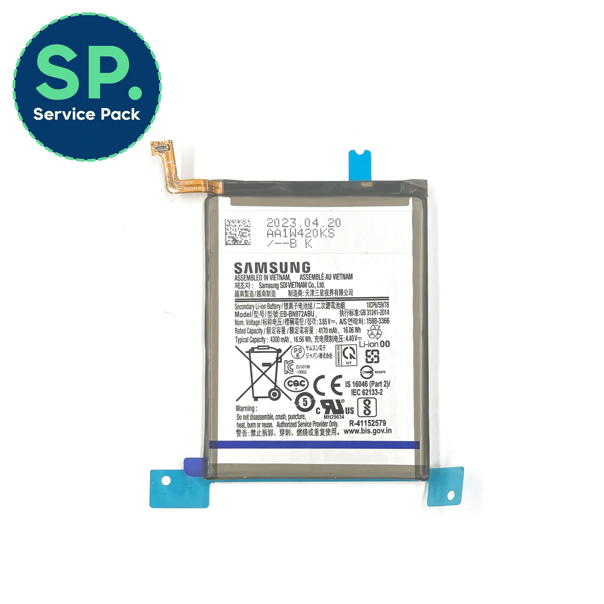 Product image 2