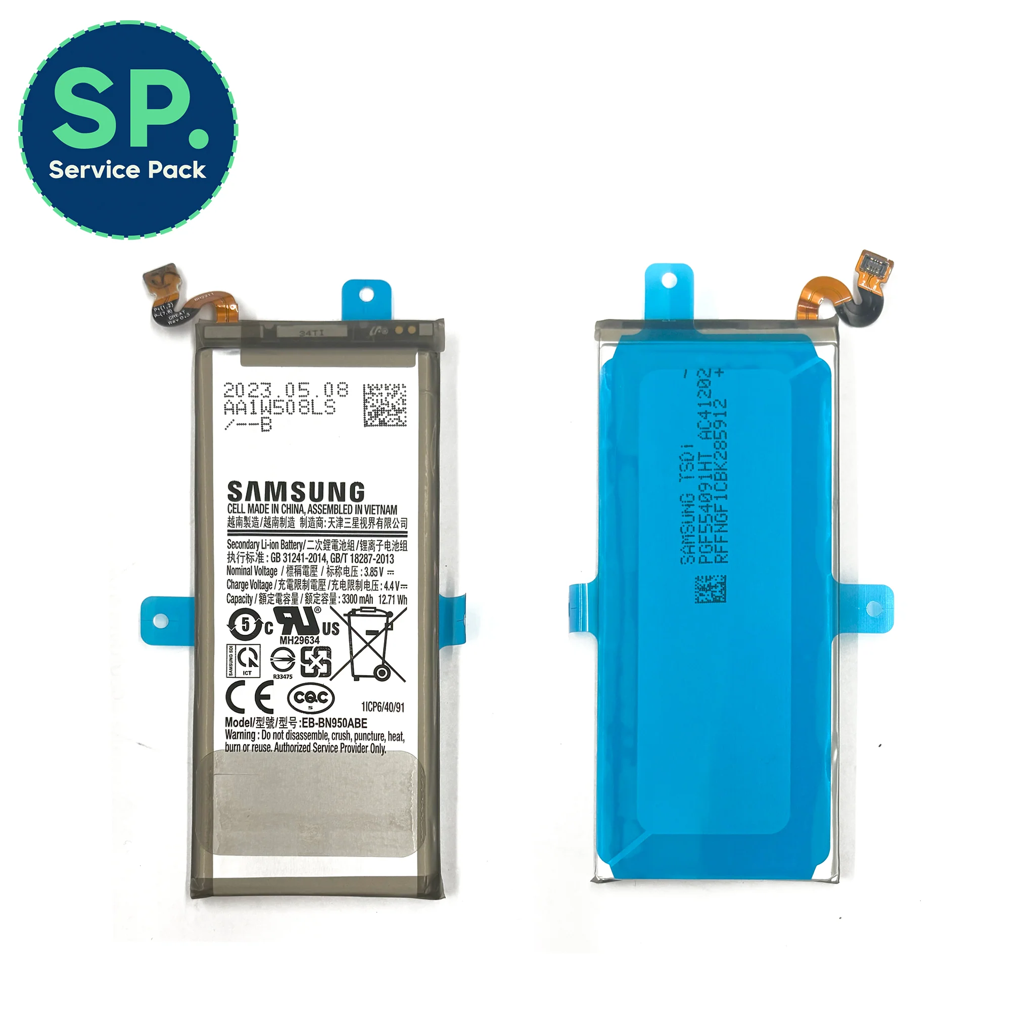 Product image 2