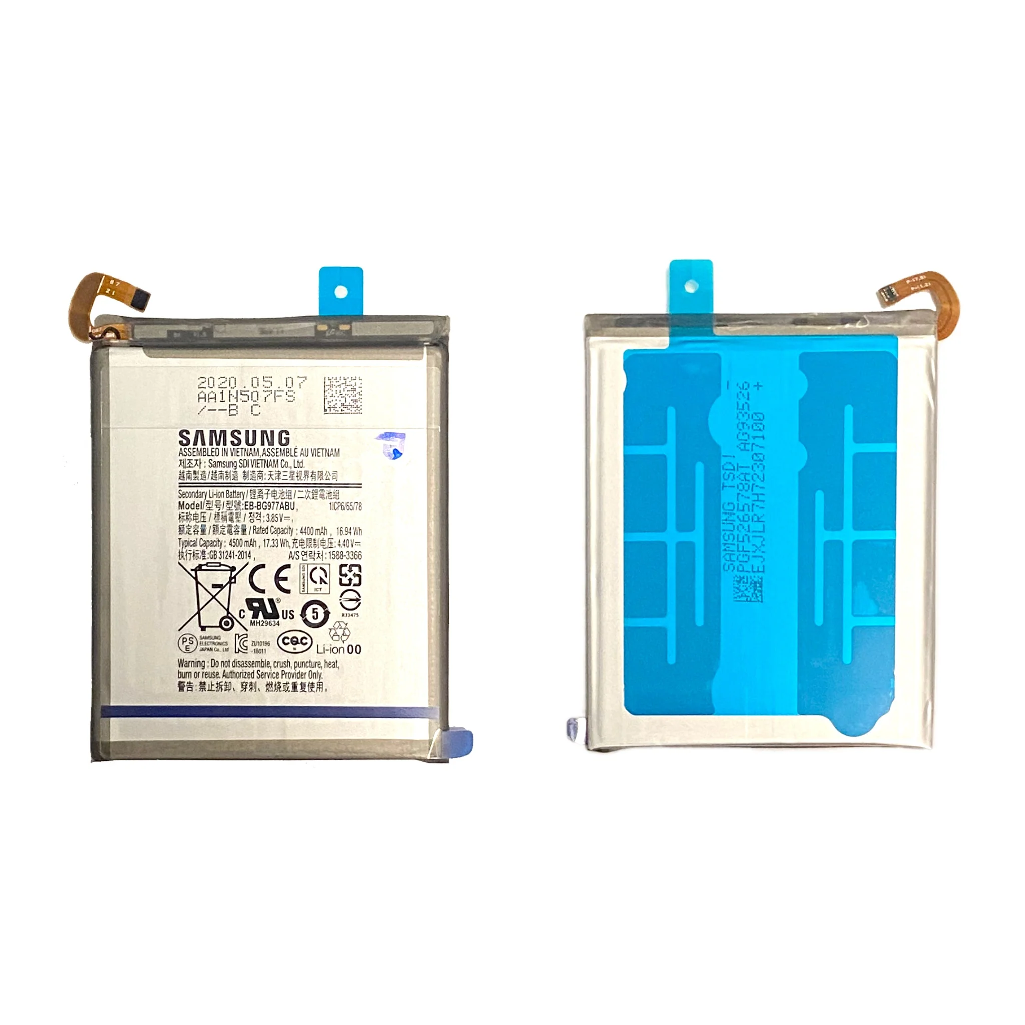Product image 1