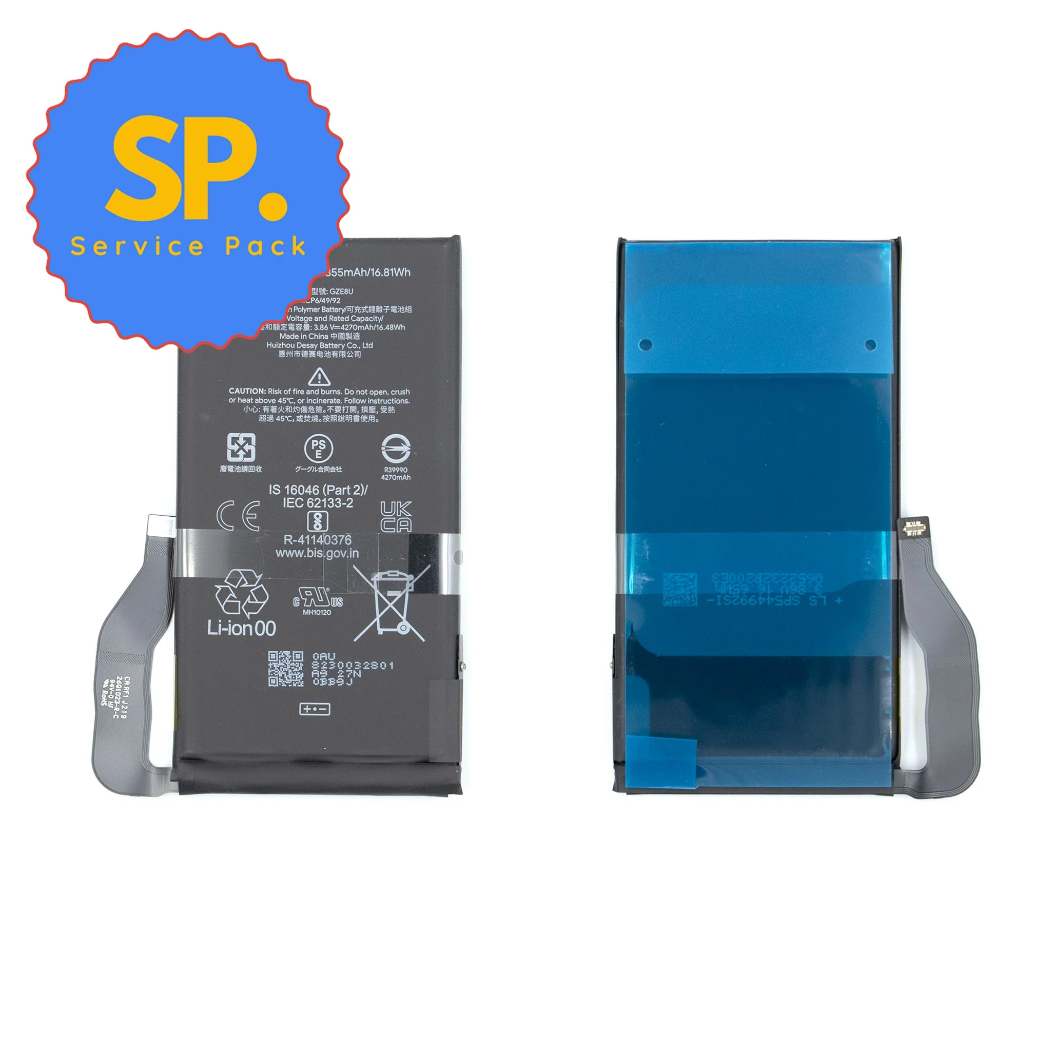 Product image 1