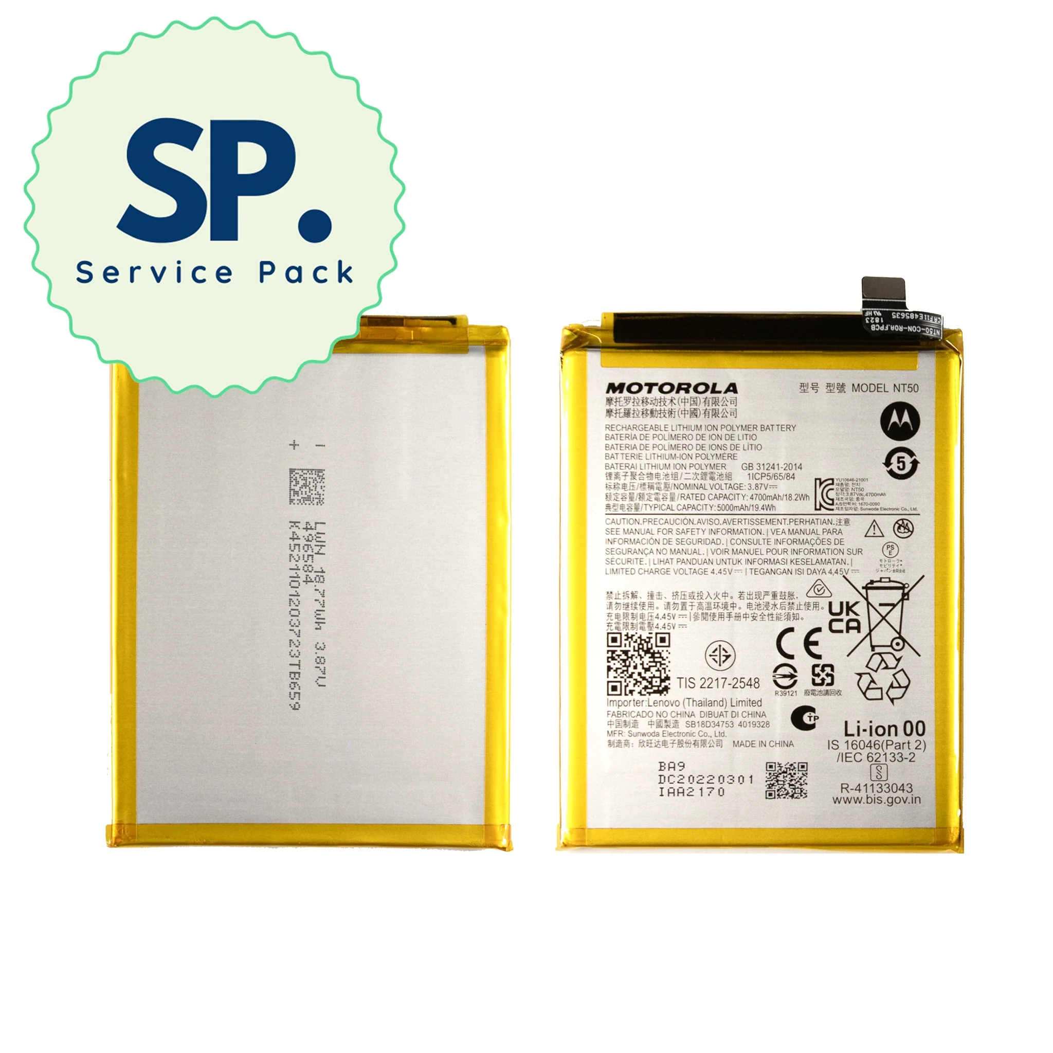 Product image 1