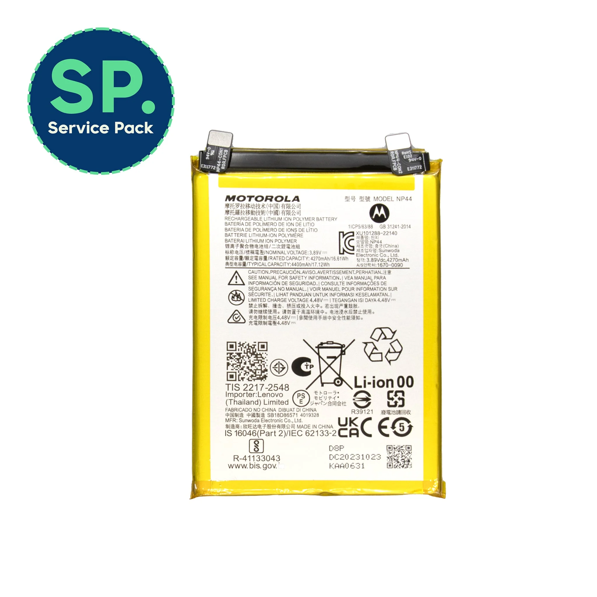 Product image 1