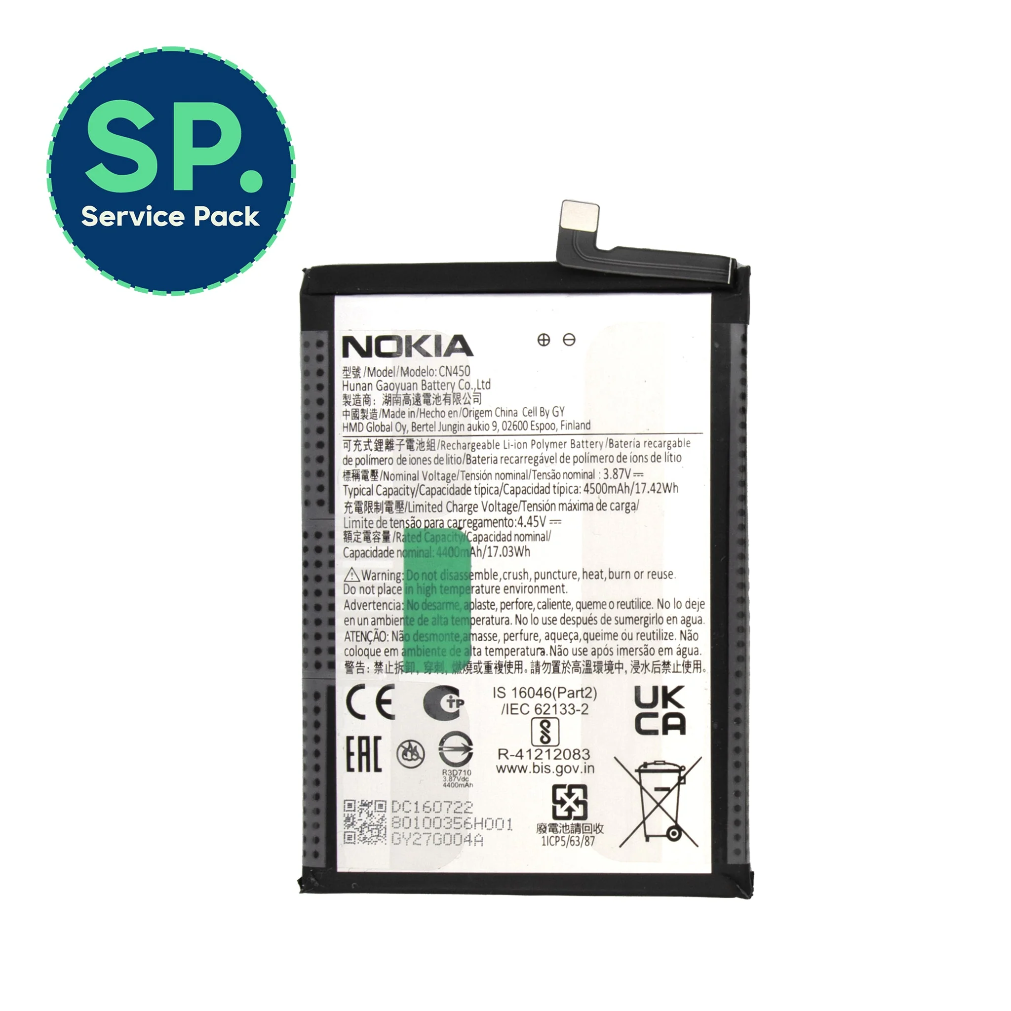 Product image 1