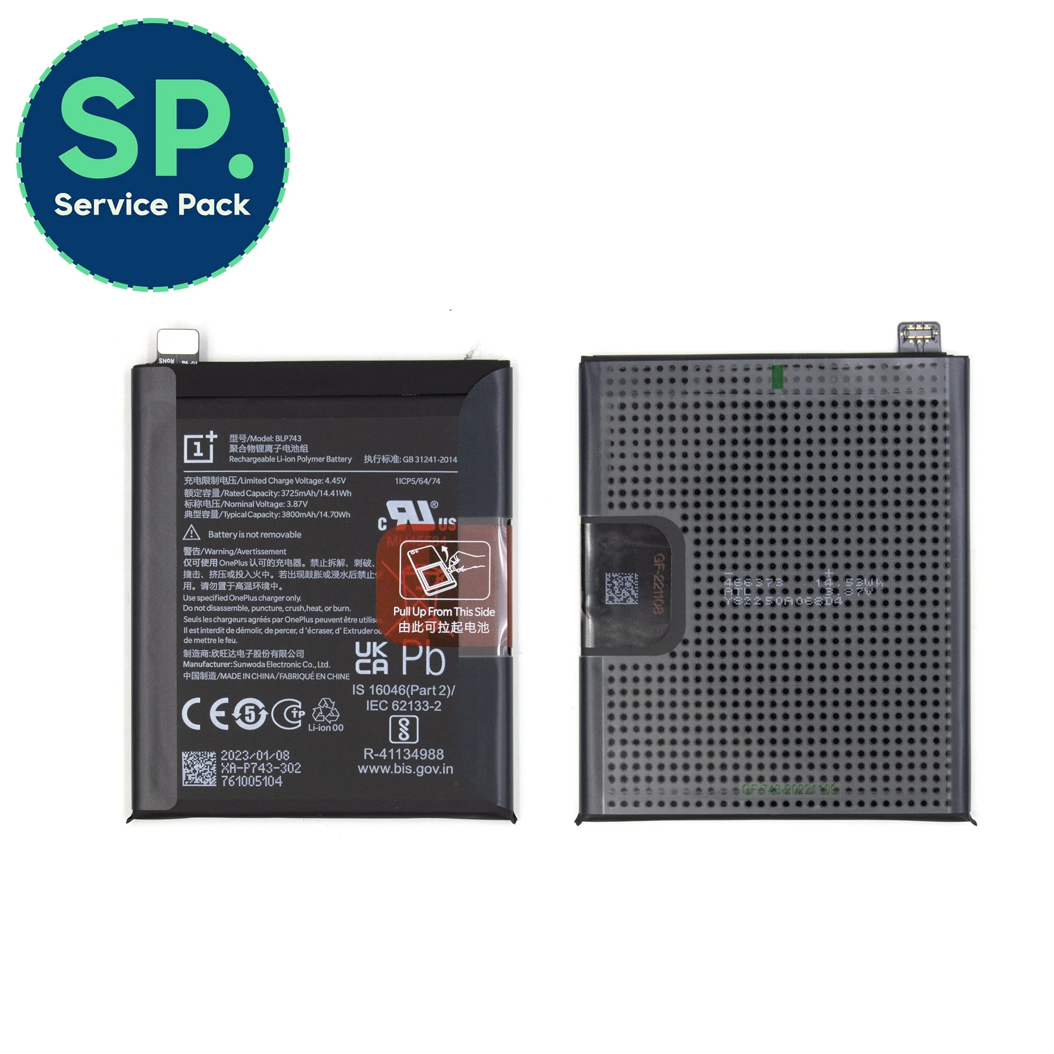 Product image 1