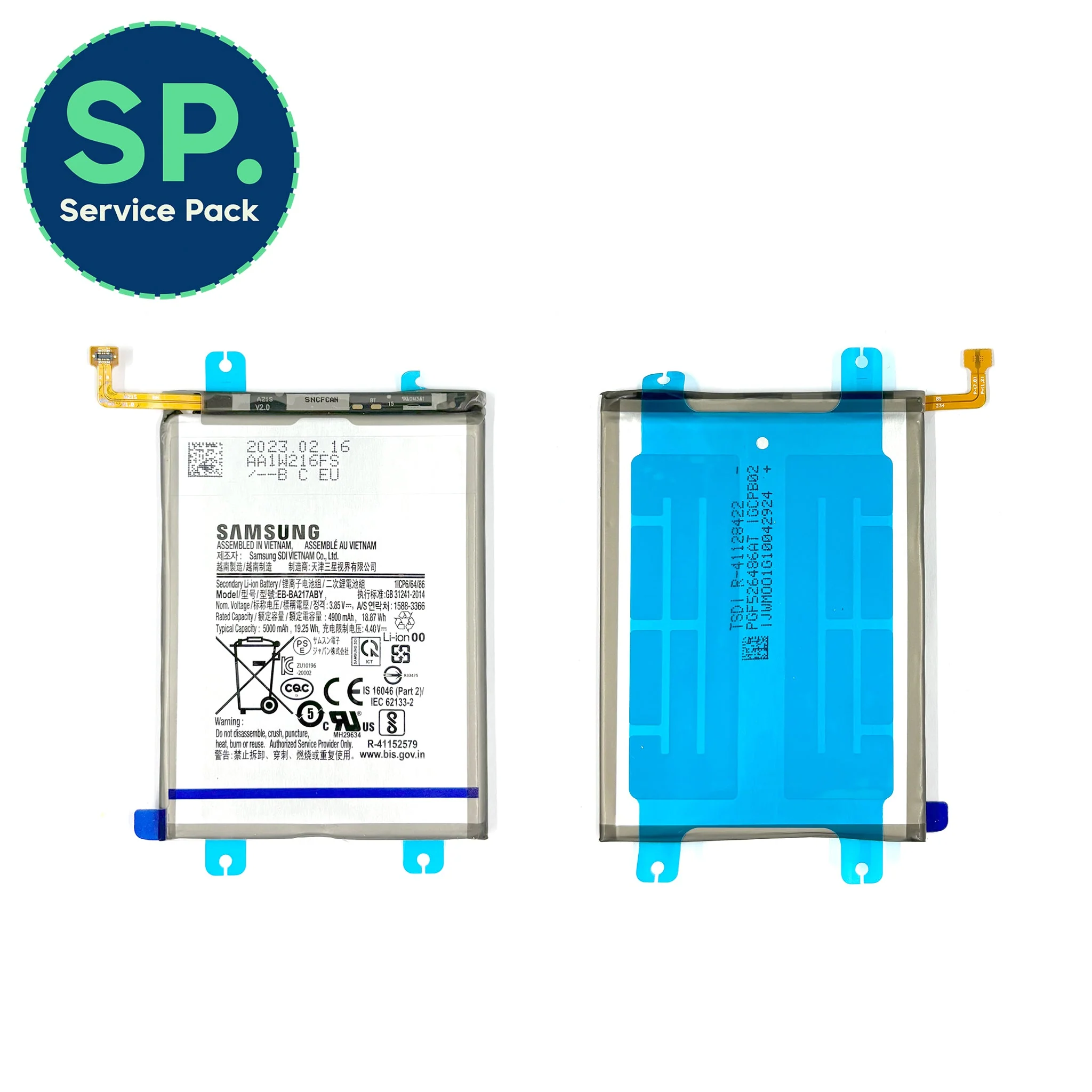 Product image 1