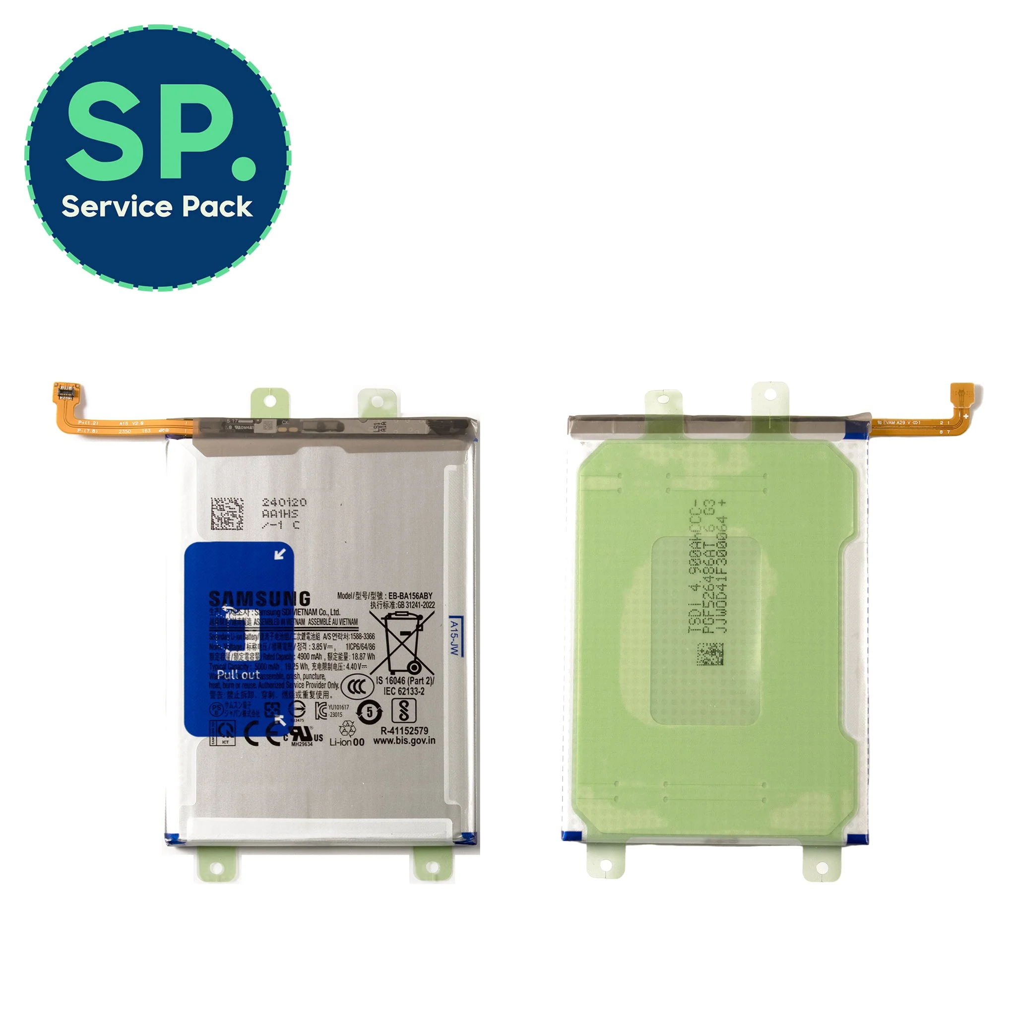 Product image 1