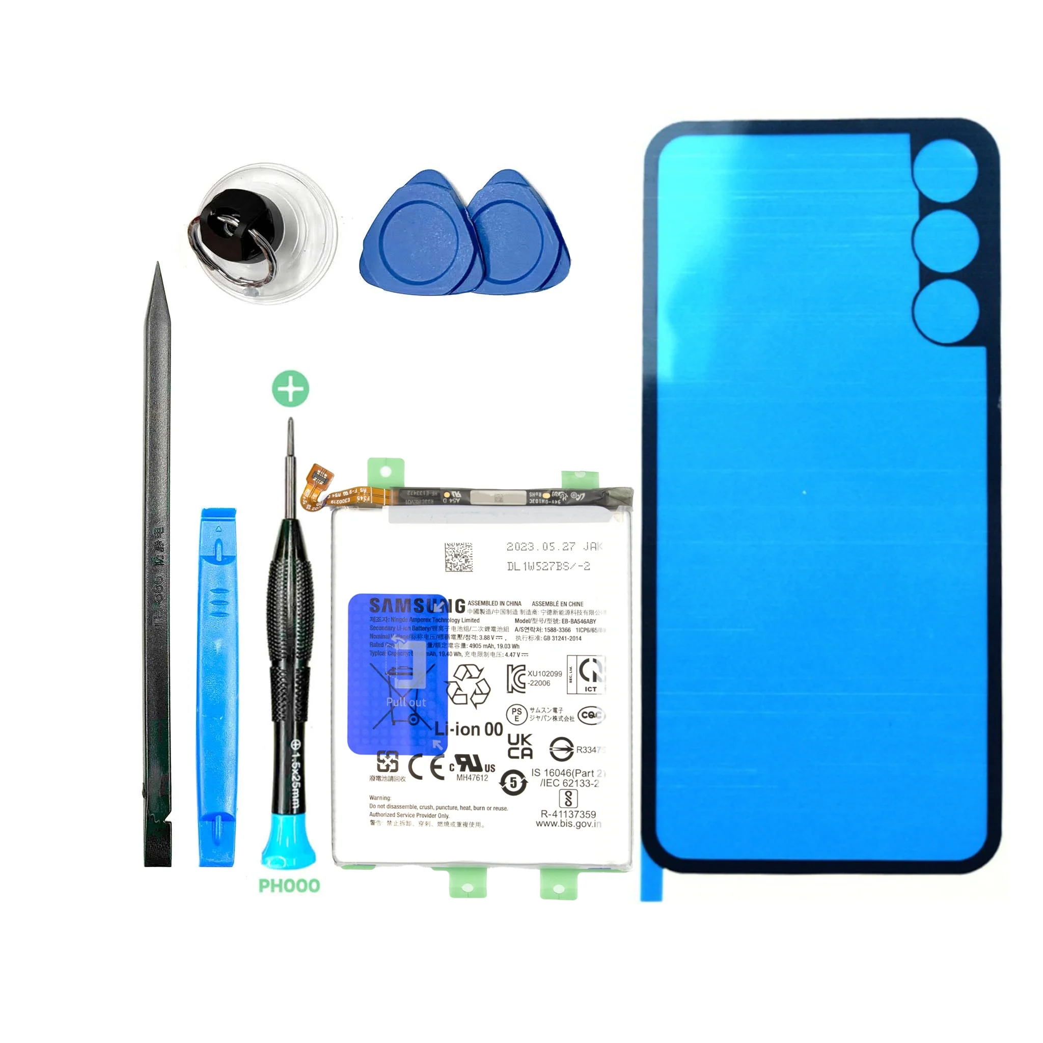 Product image 1