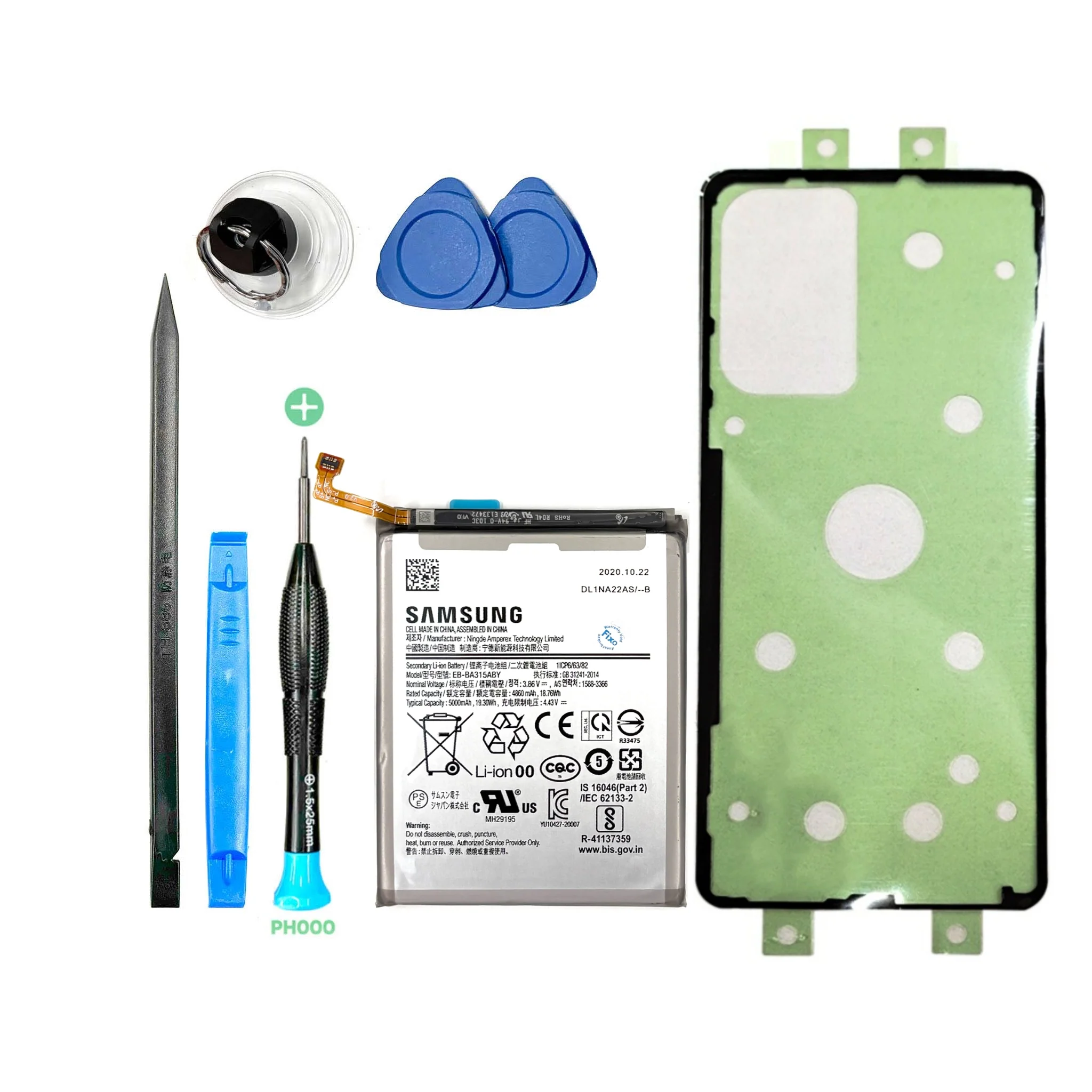 Product image 1