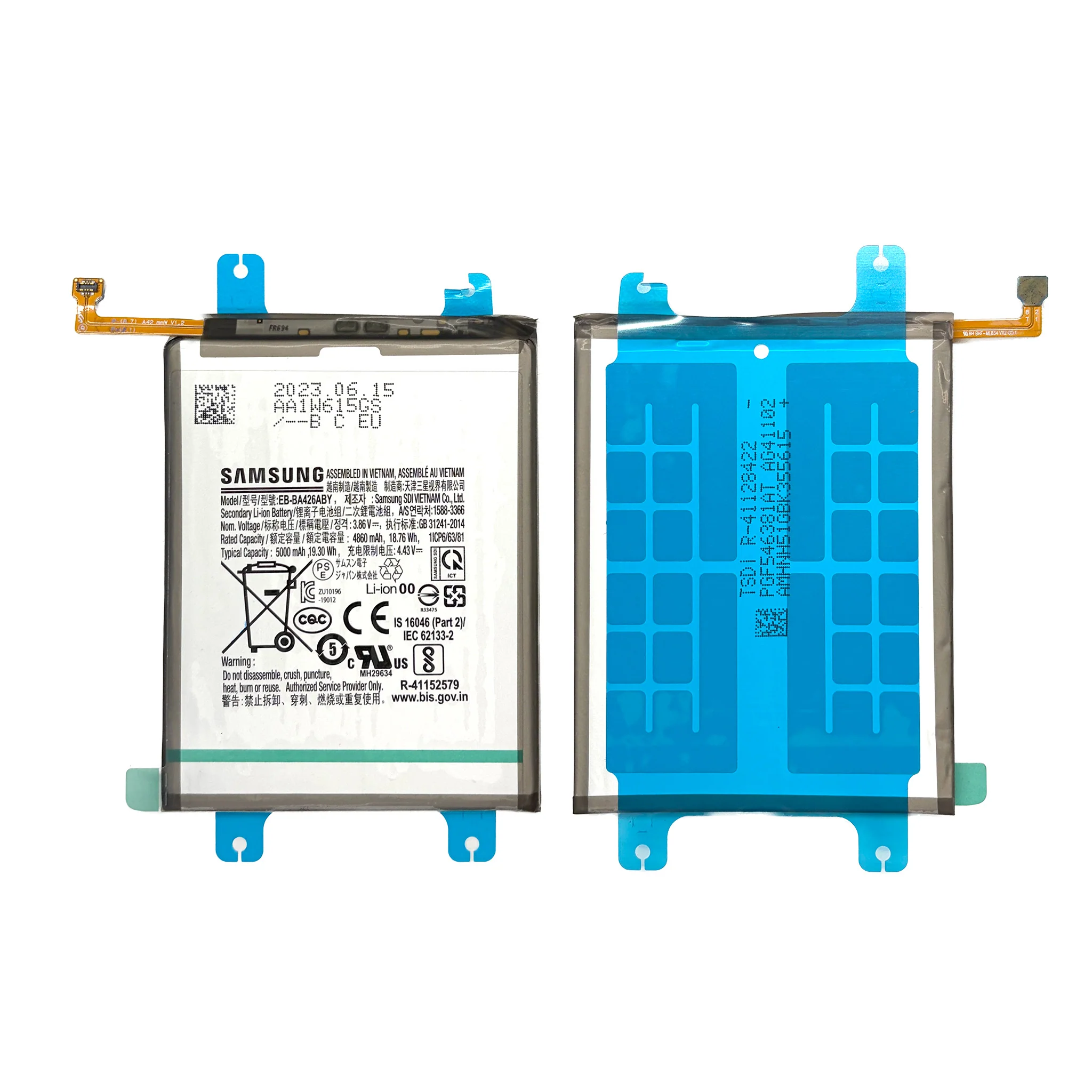 Product image 3