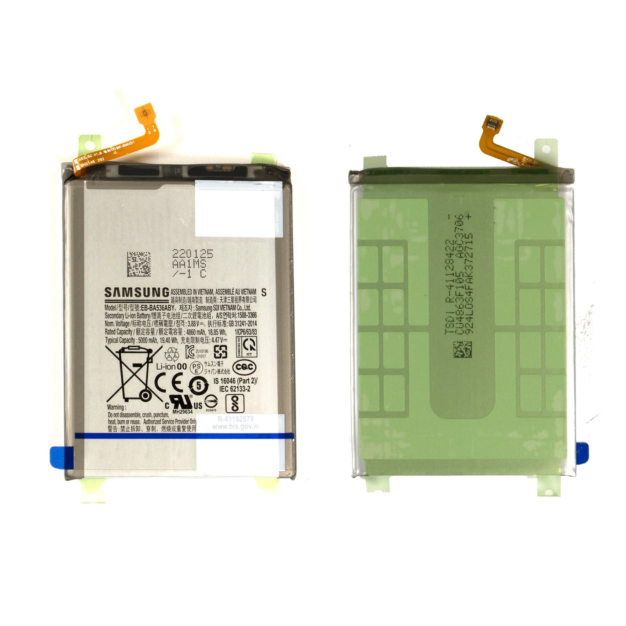Product image 1