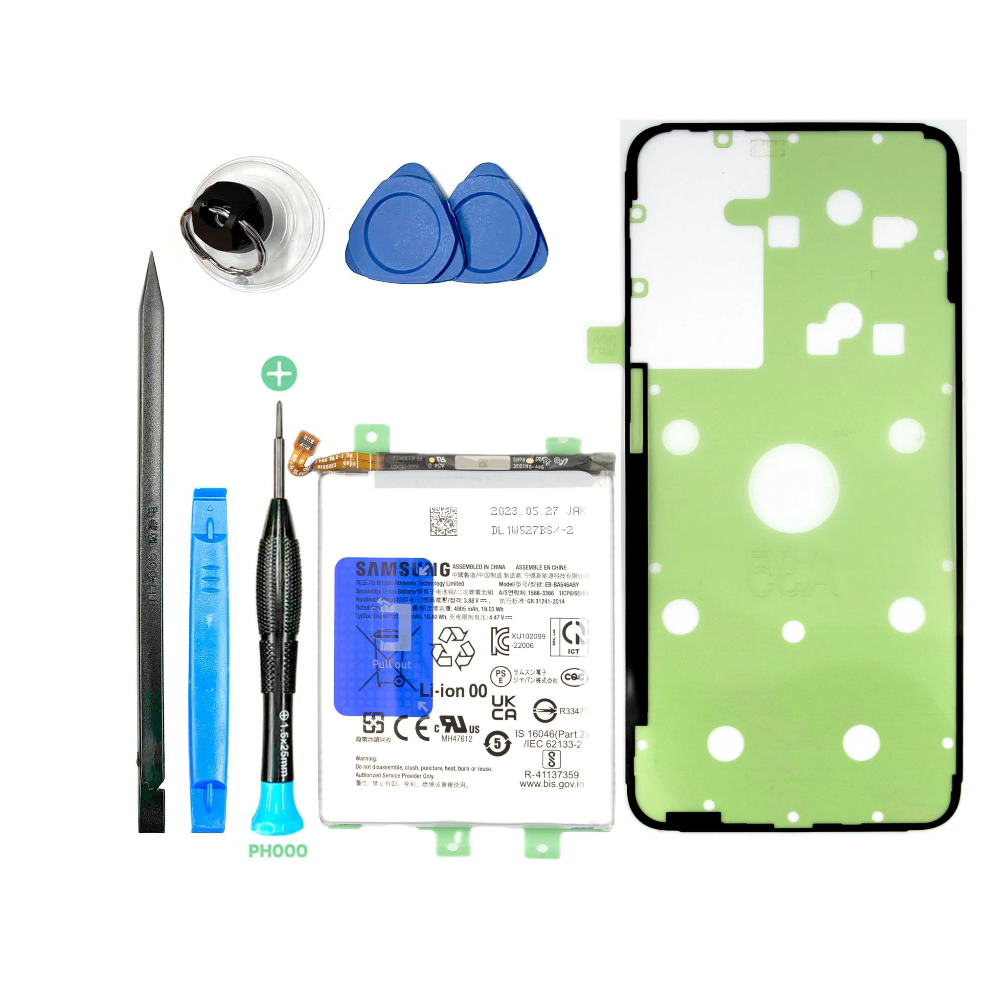 Product image 1