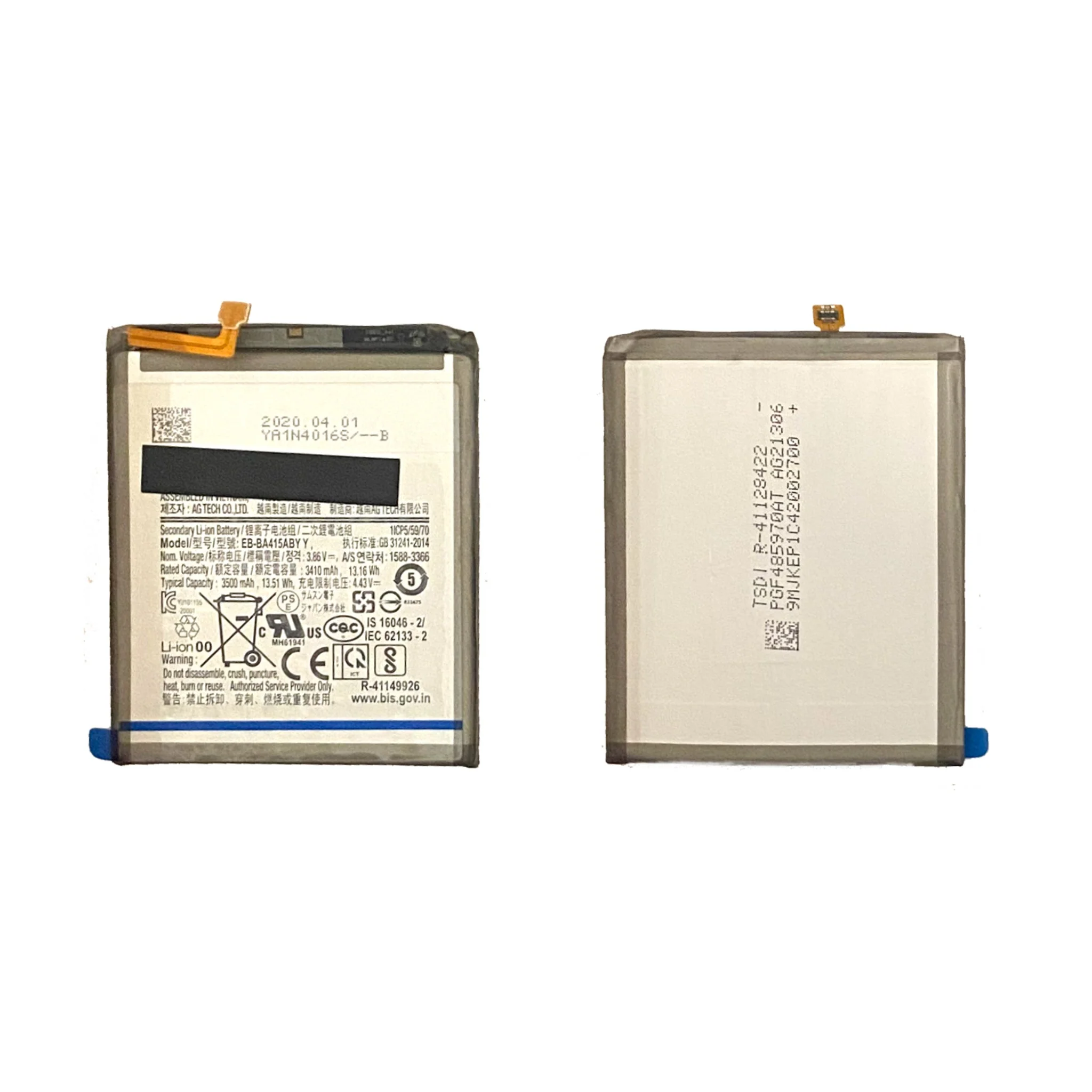 Product image 1