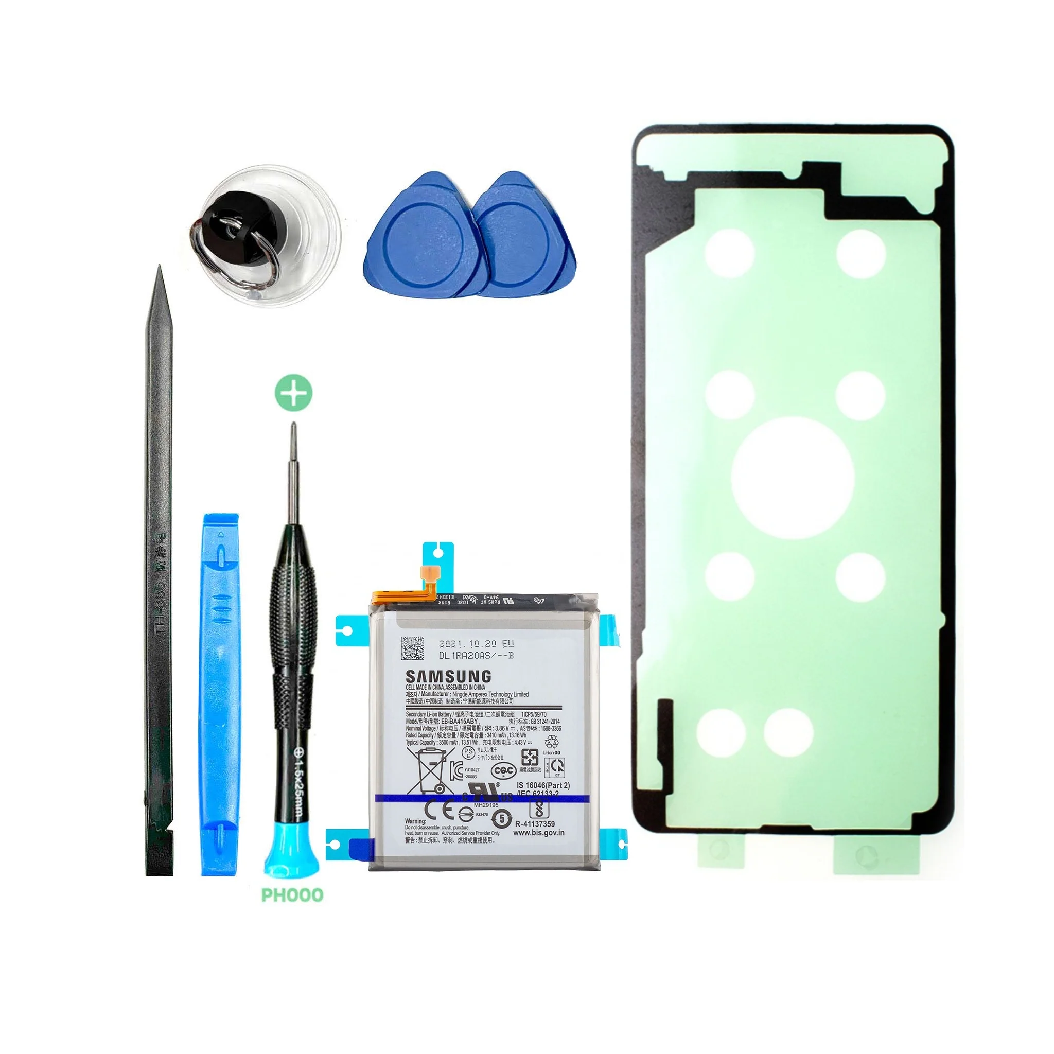 Product image 1