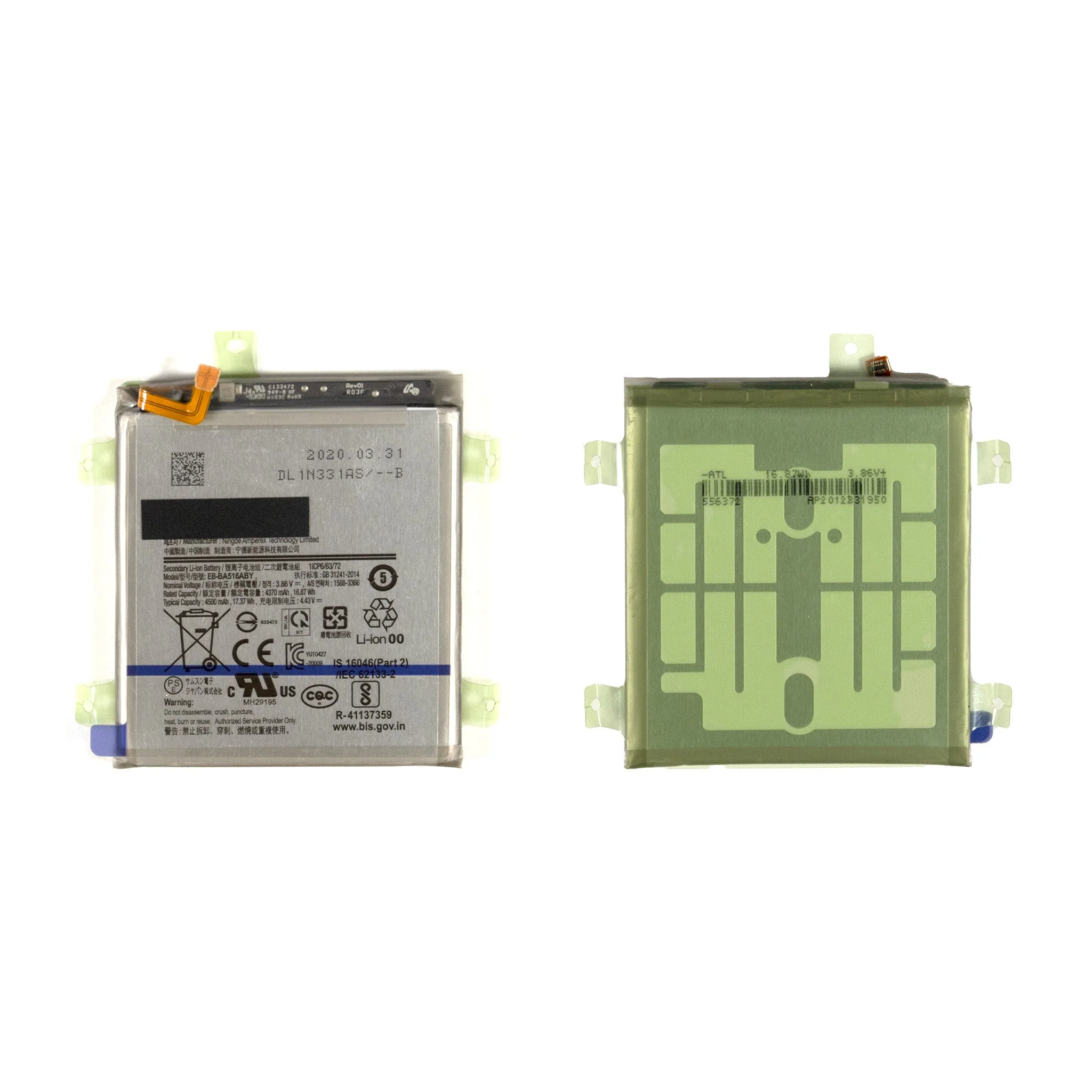 Product image 1