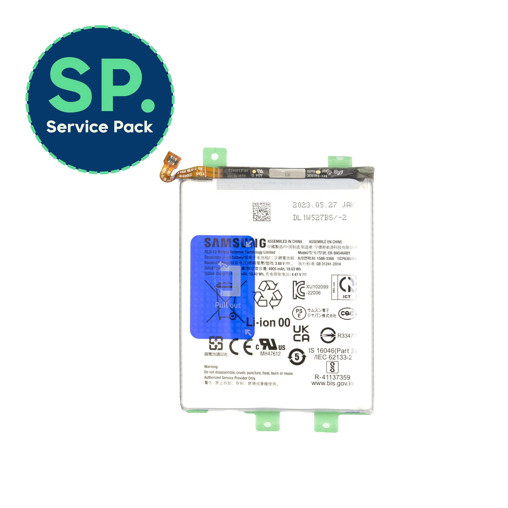 Product image 2