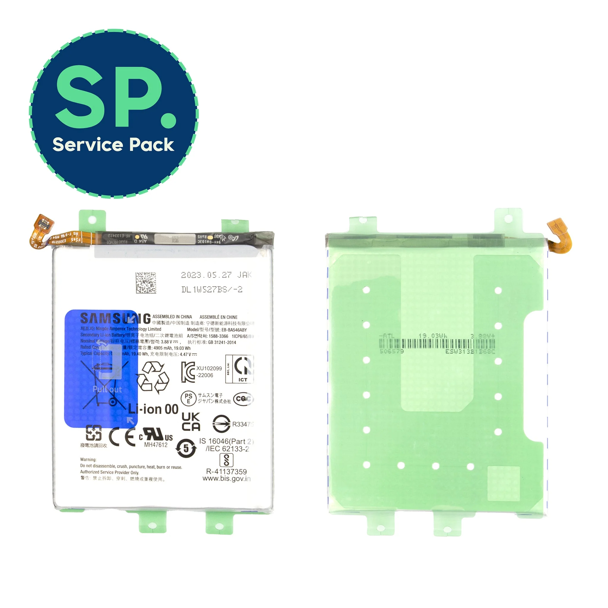 Product image 1