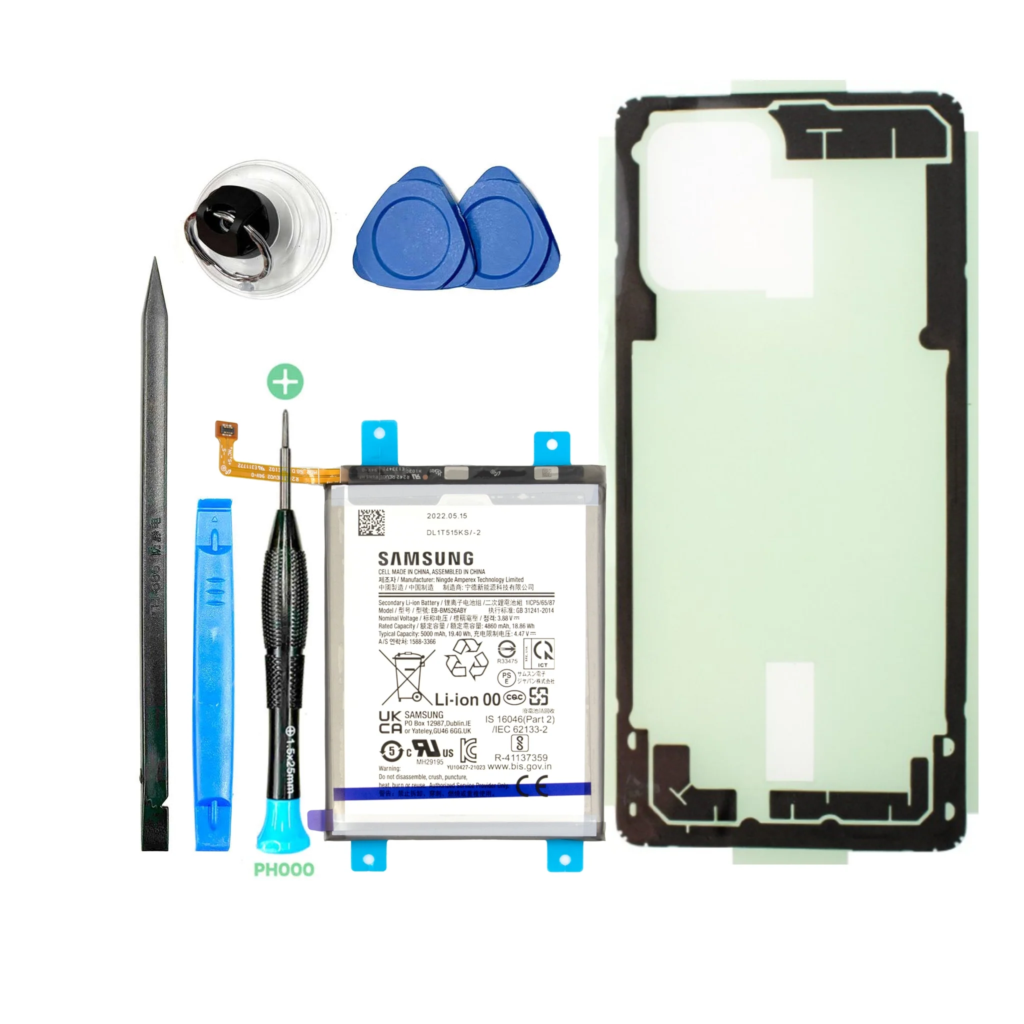 Product image 1