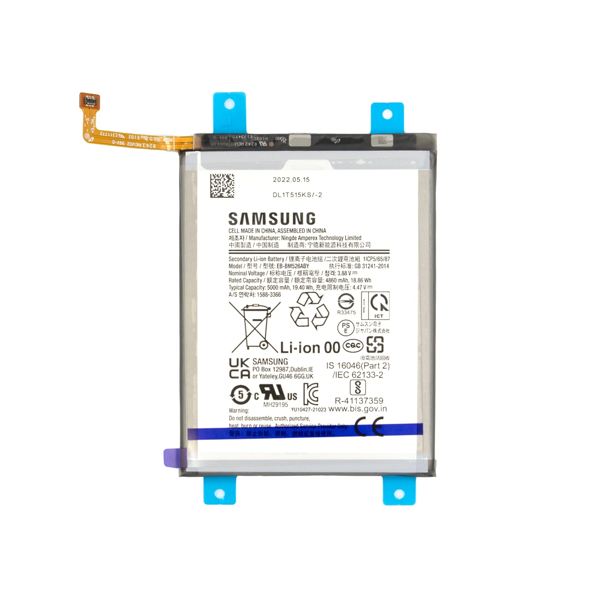Product image 3