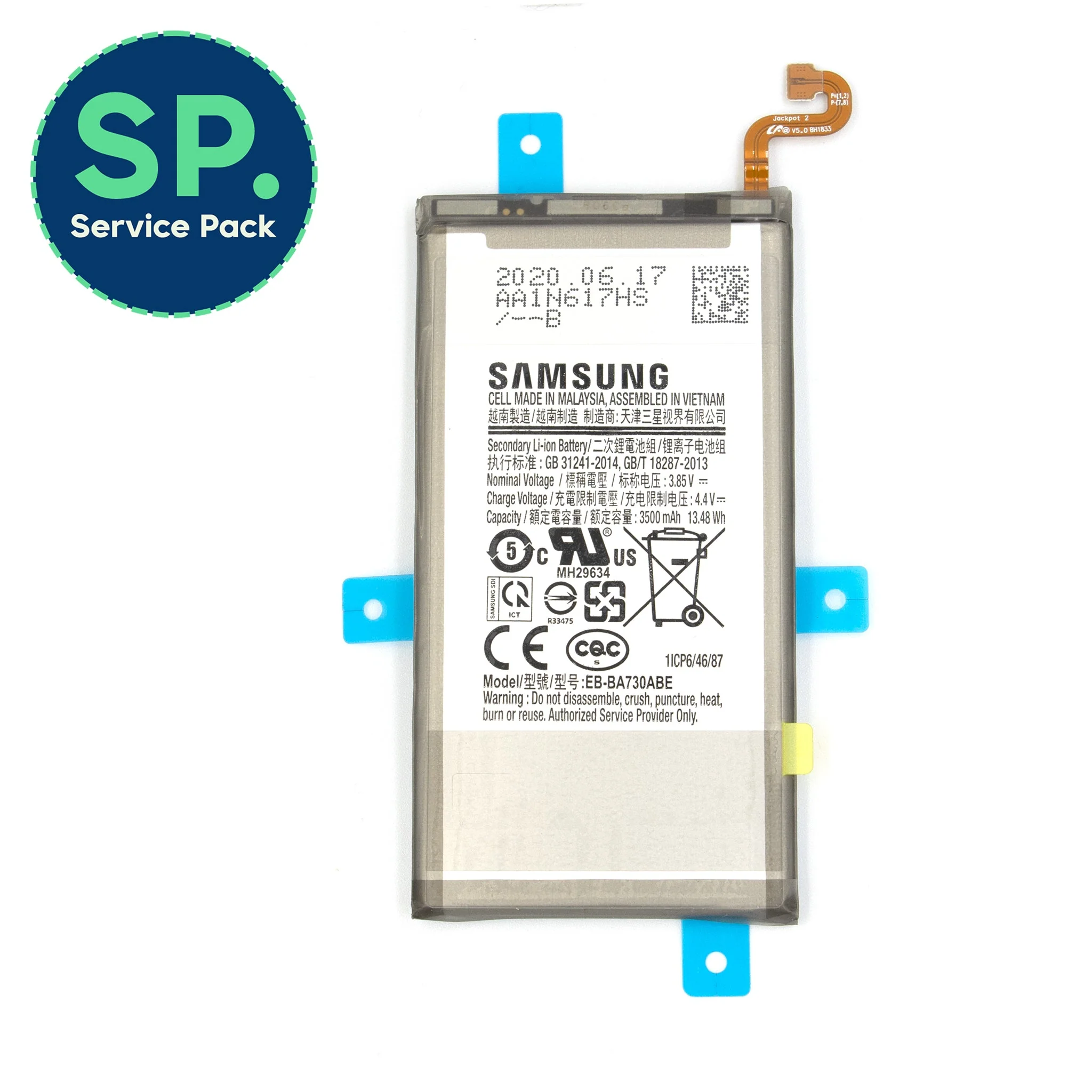 Product image 2