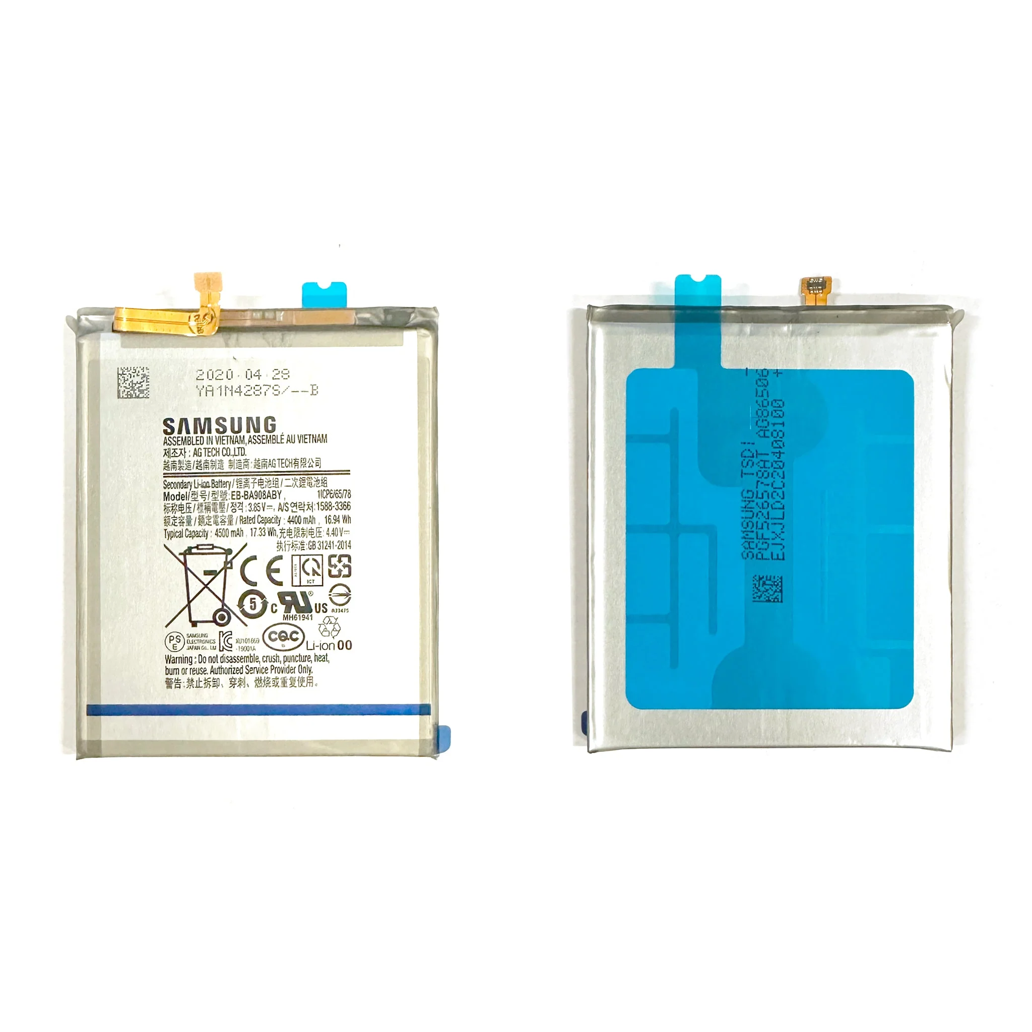 Product image 1