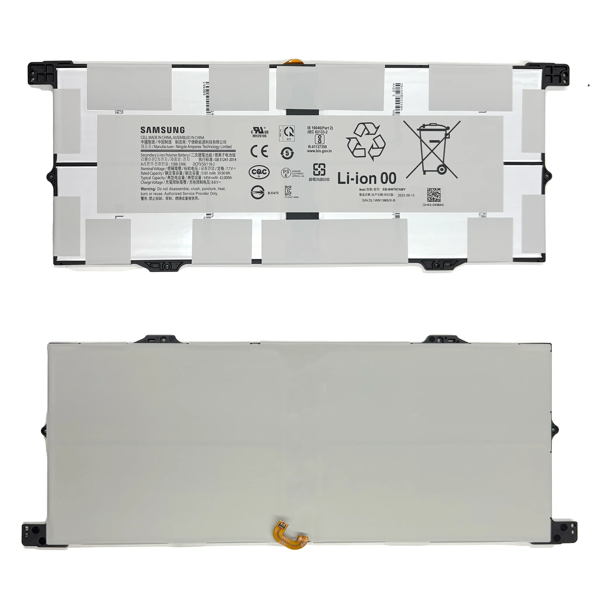 Product image 1