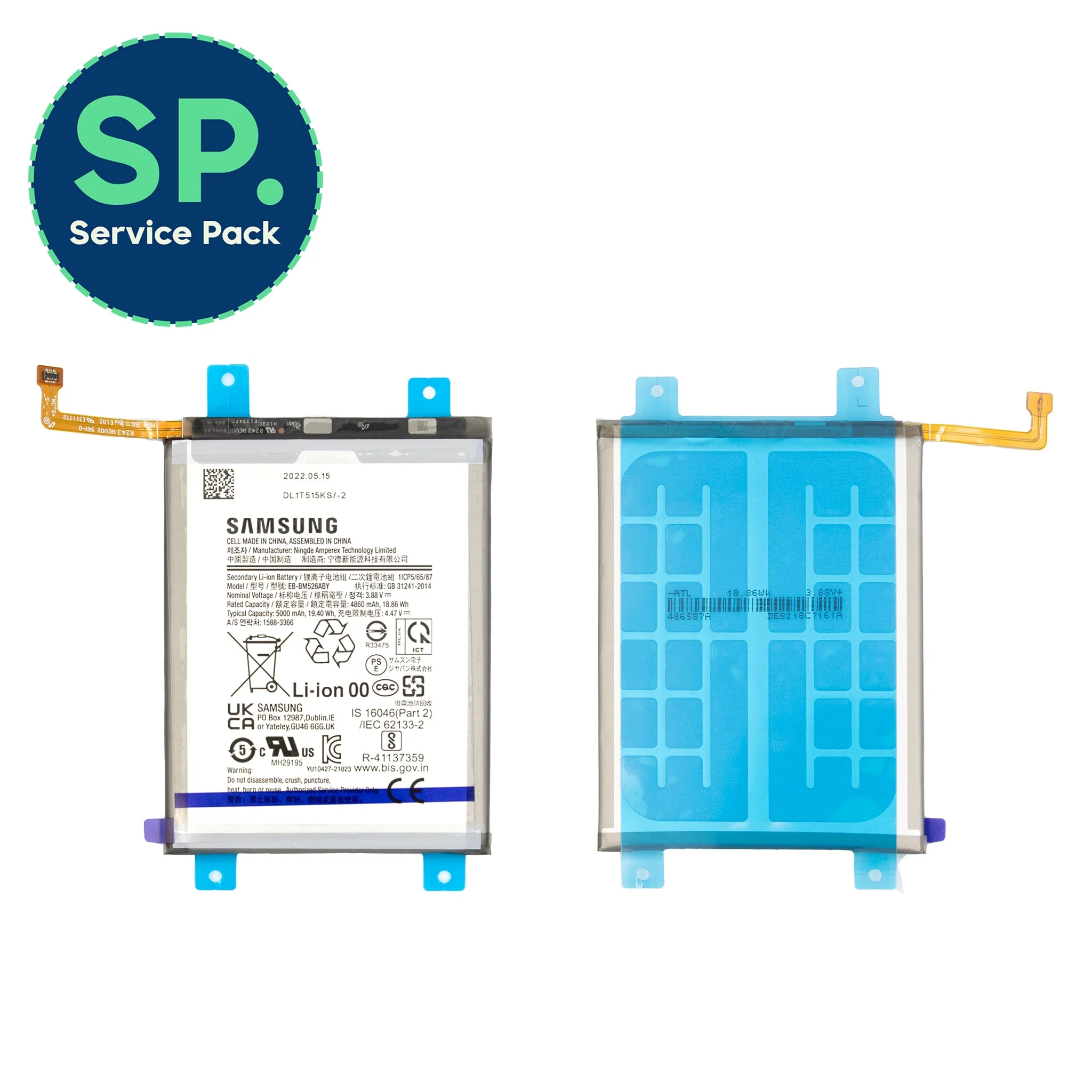 Product image 1