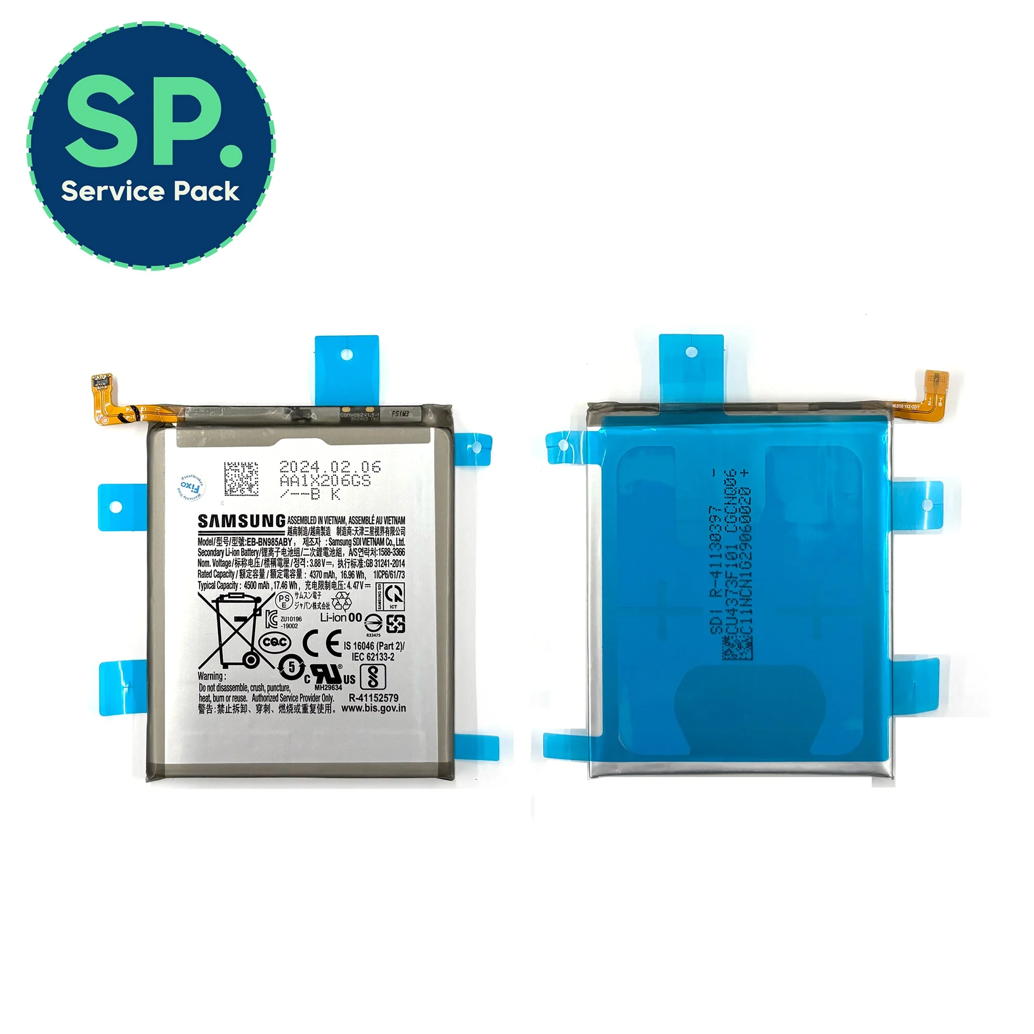 Product image 1