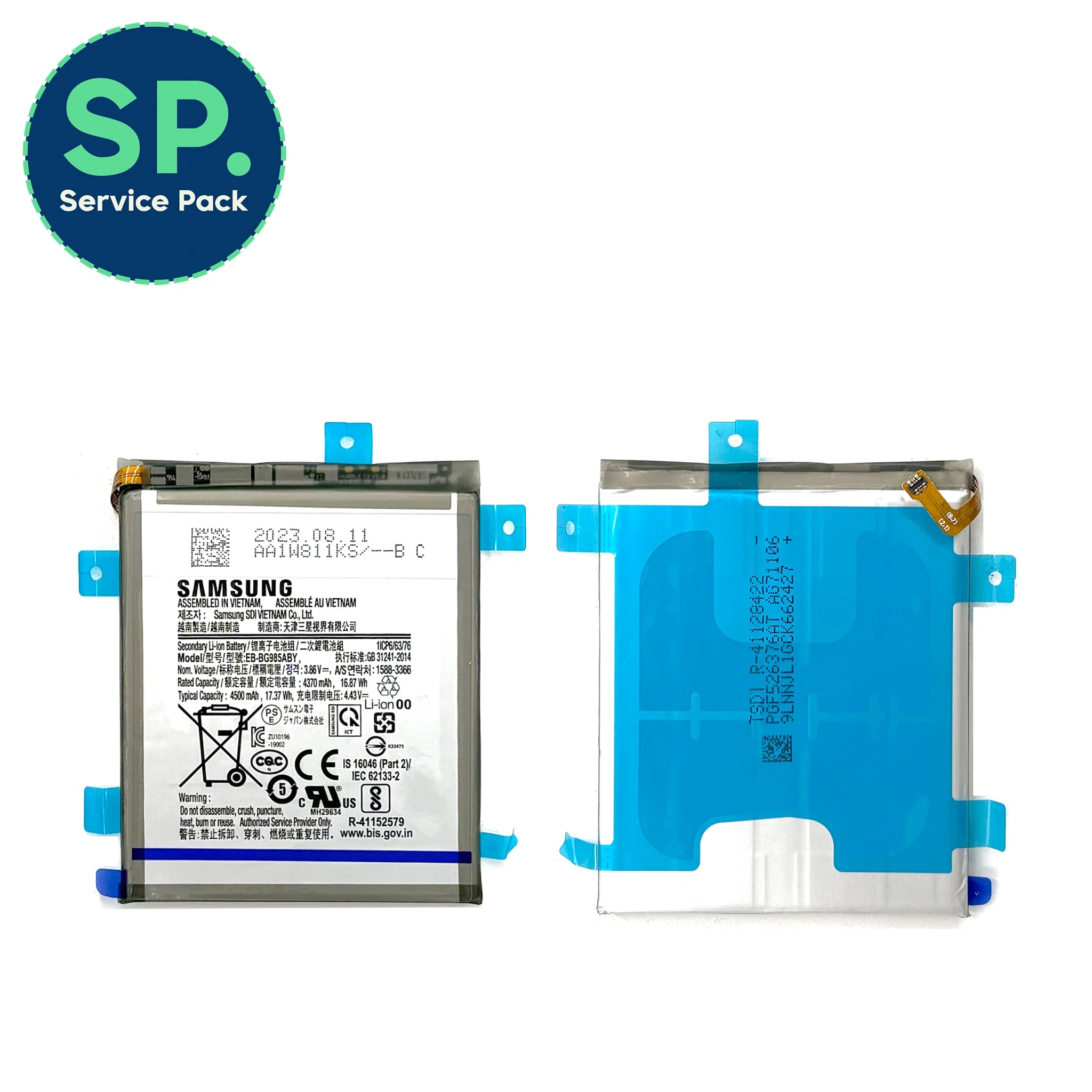 Product image 1