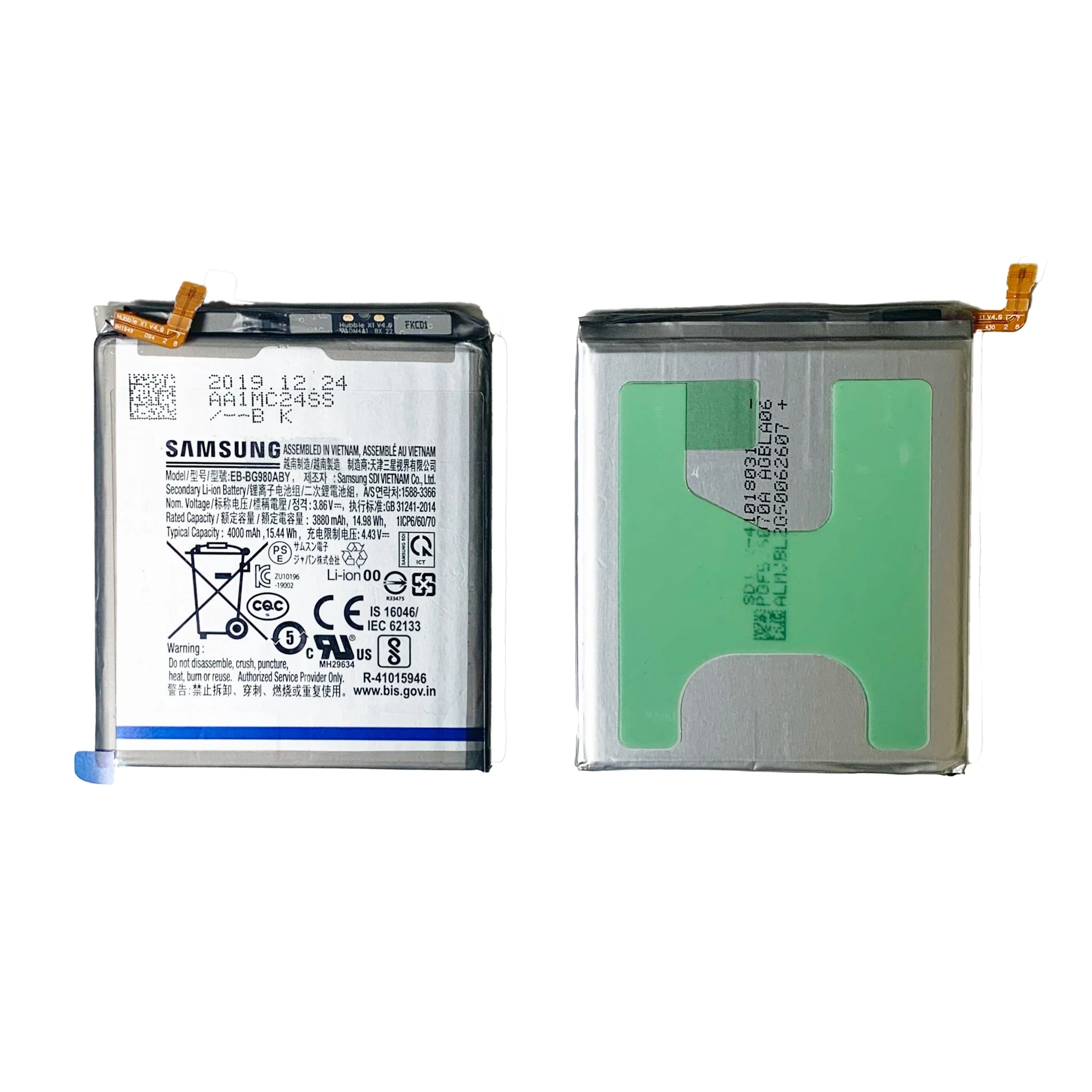 Product image 1