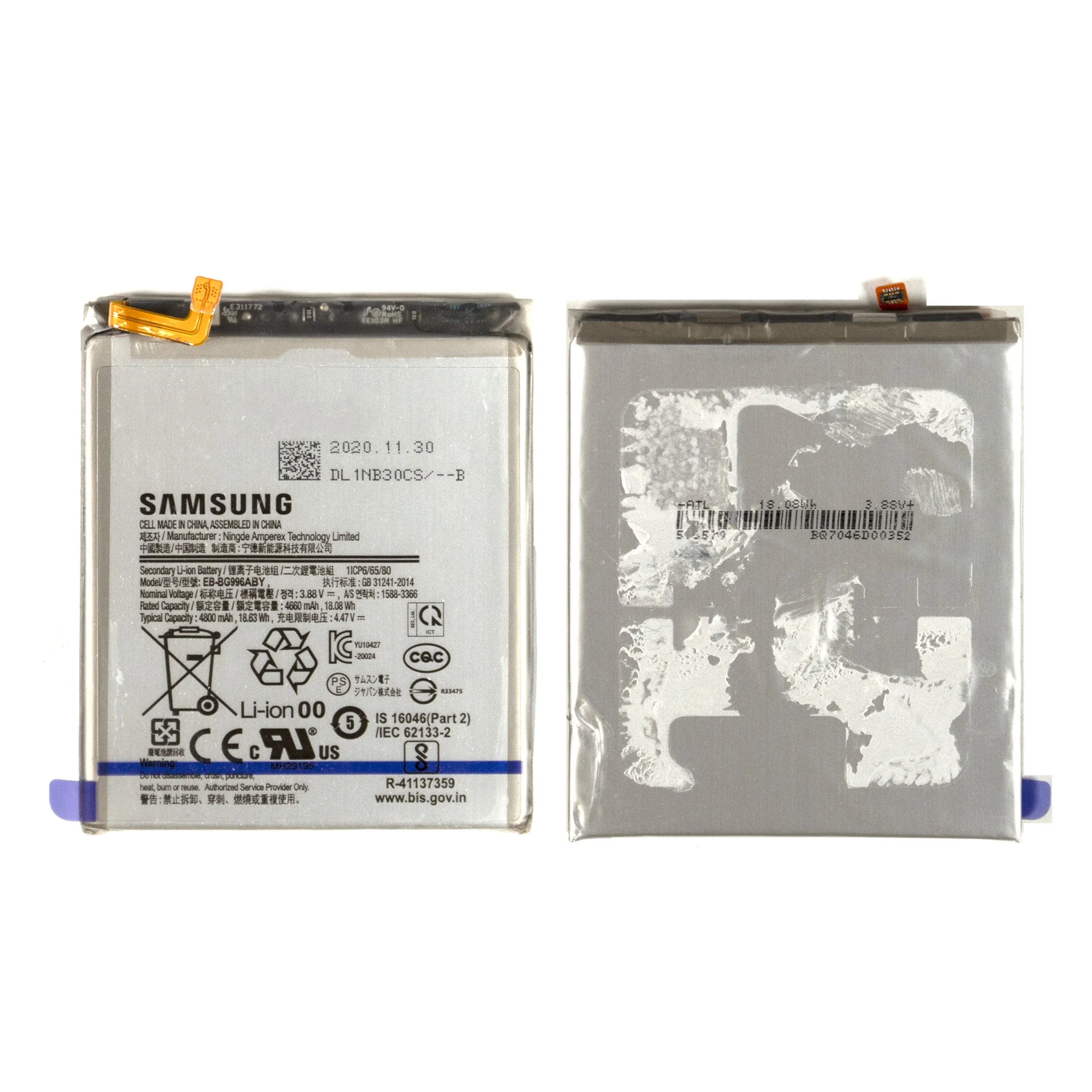 Product image 2
