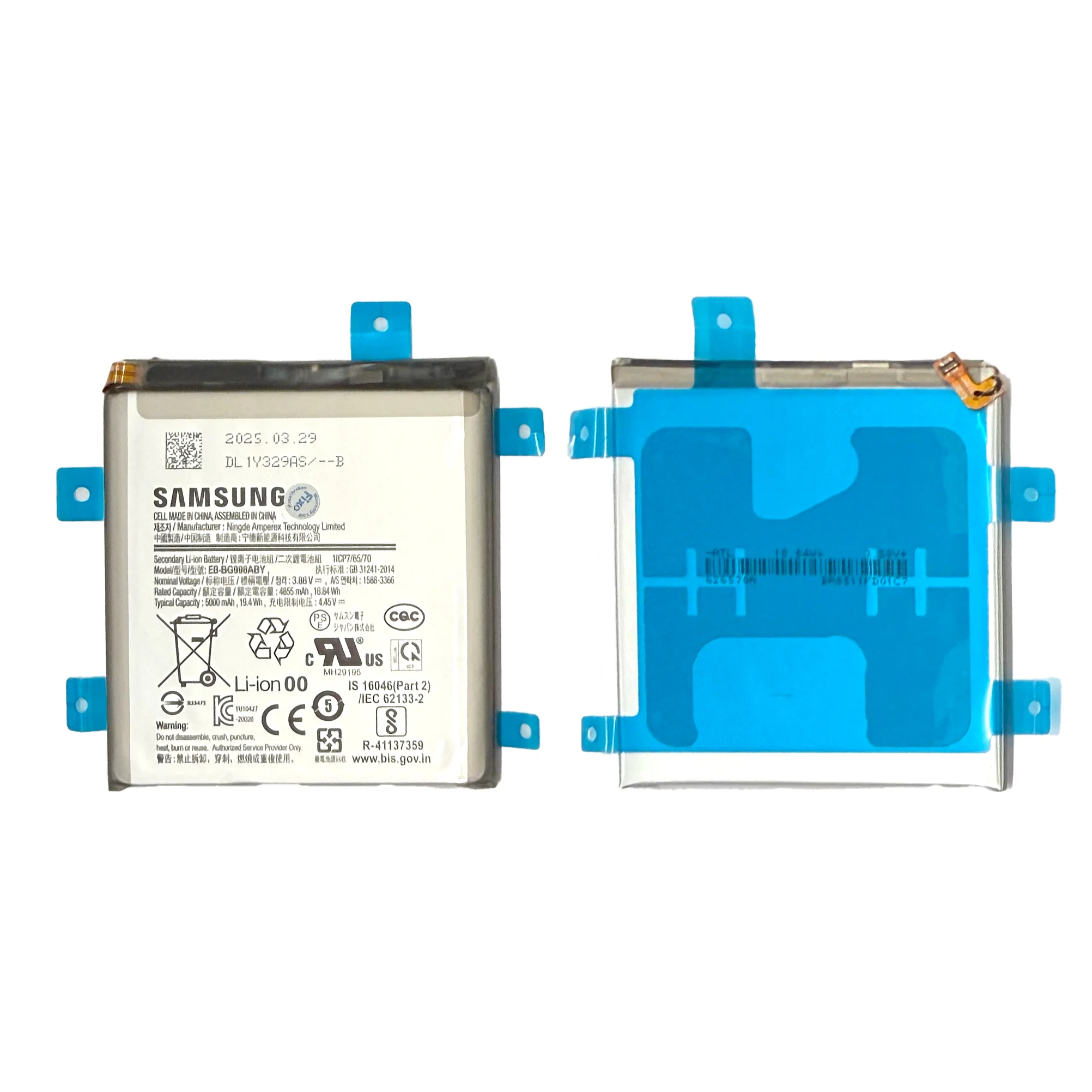 Product image 1