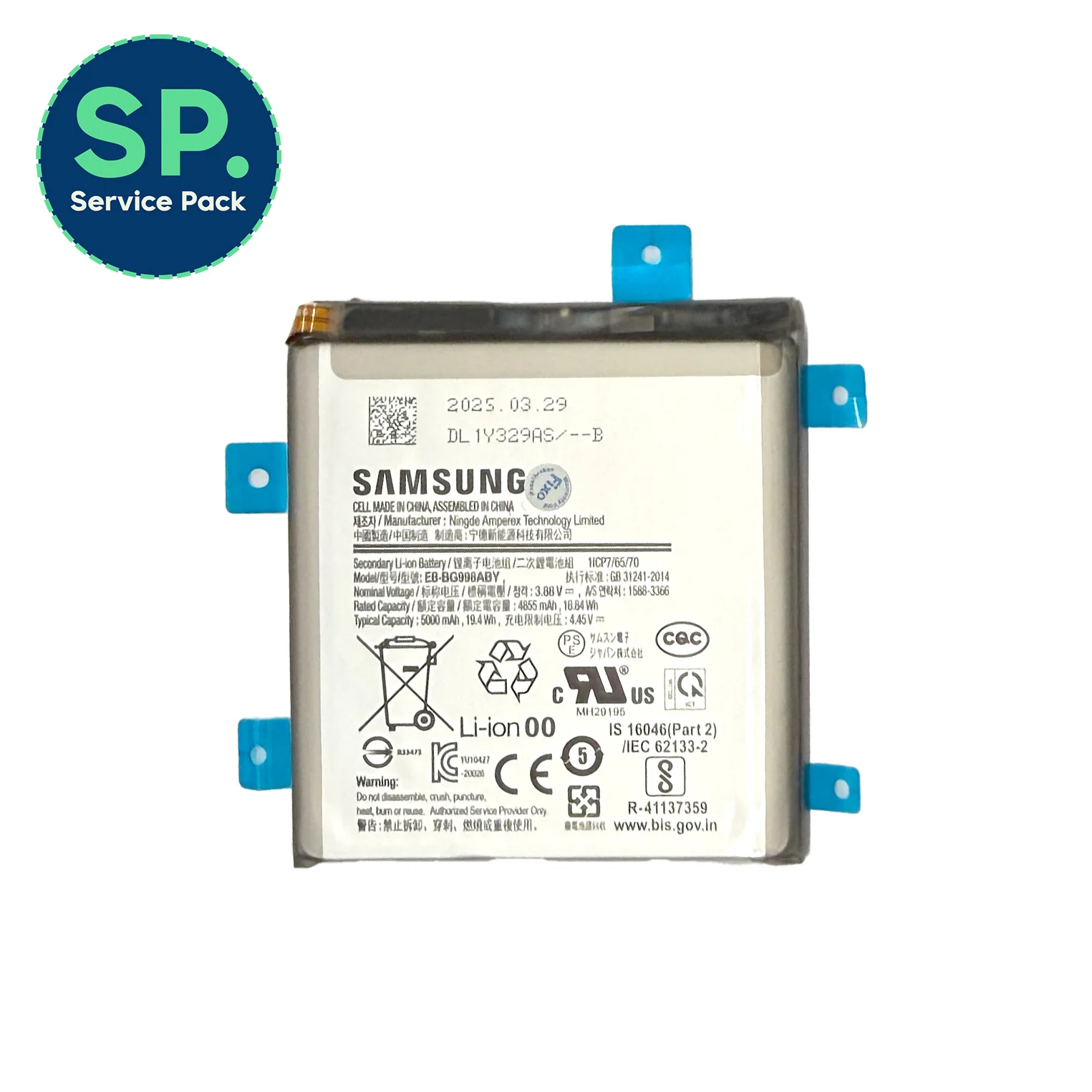 Product image 2