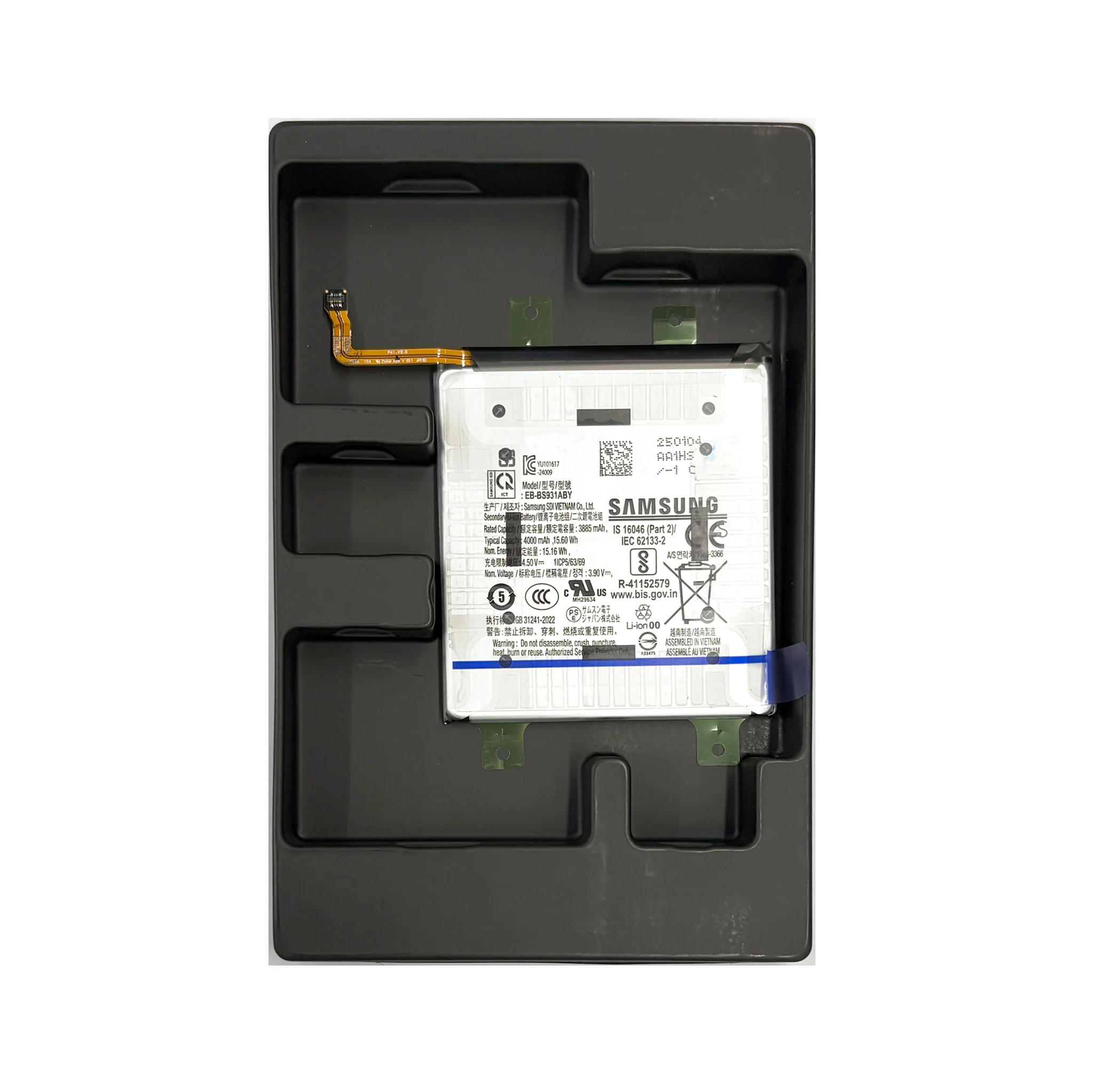 Product image 2