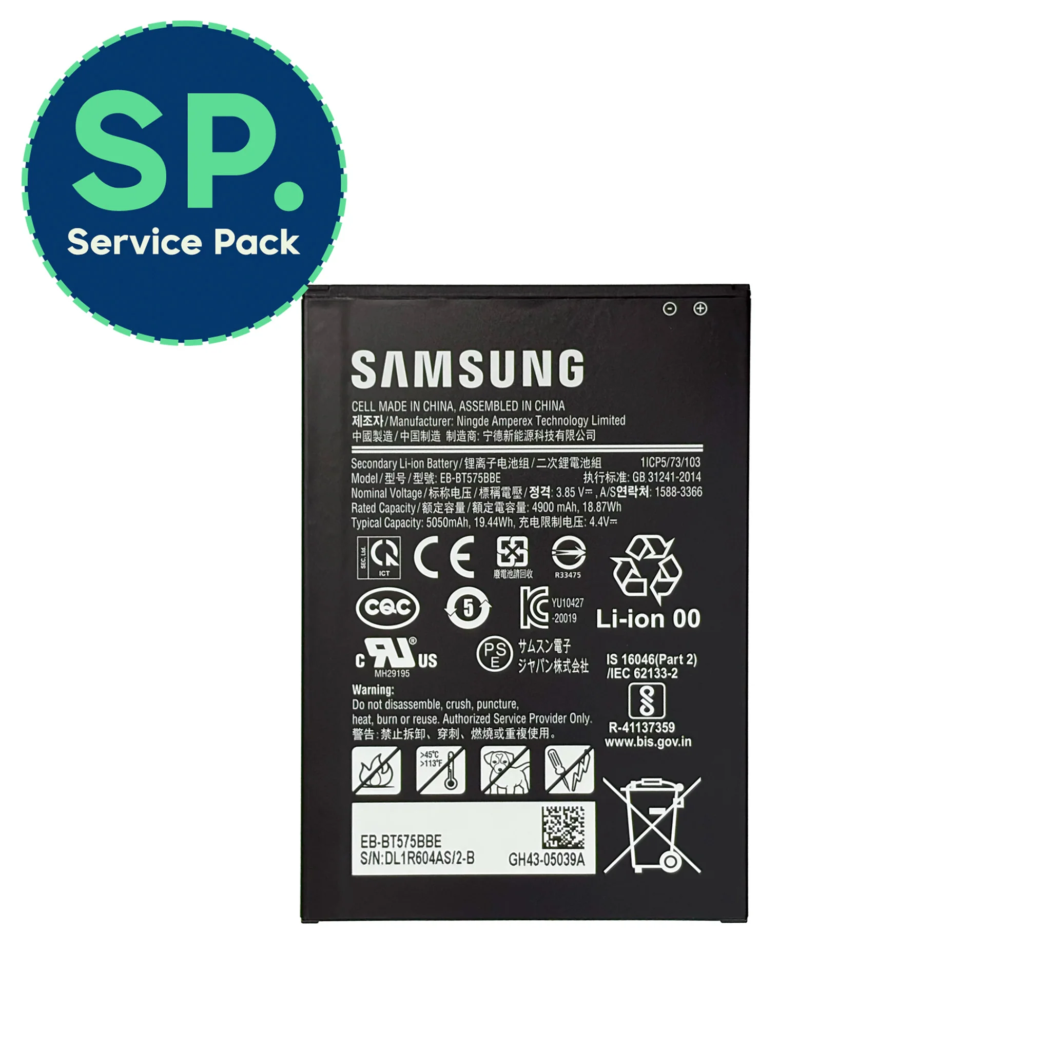 Product image 2