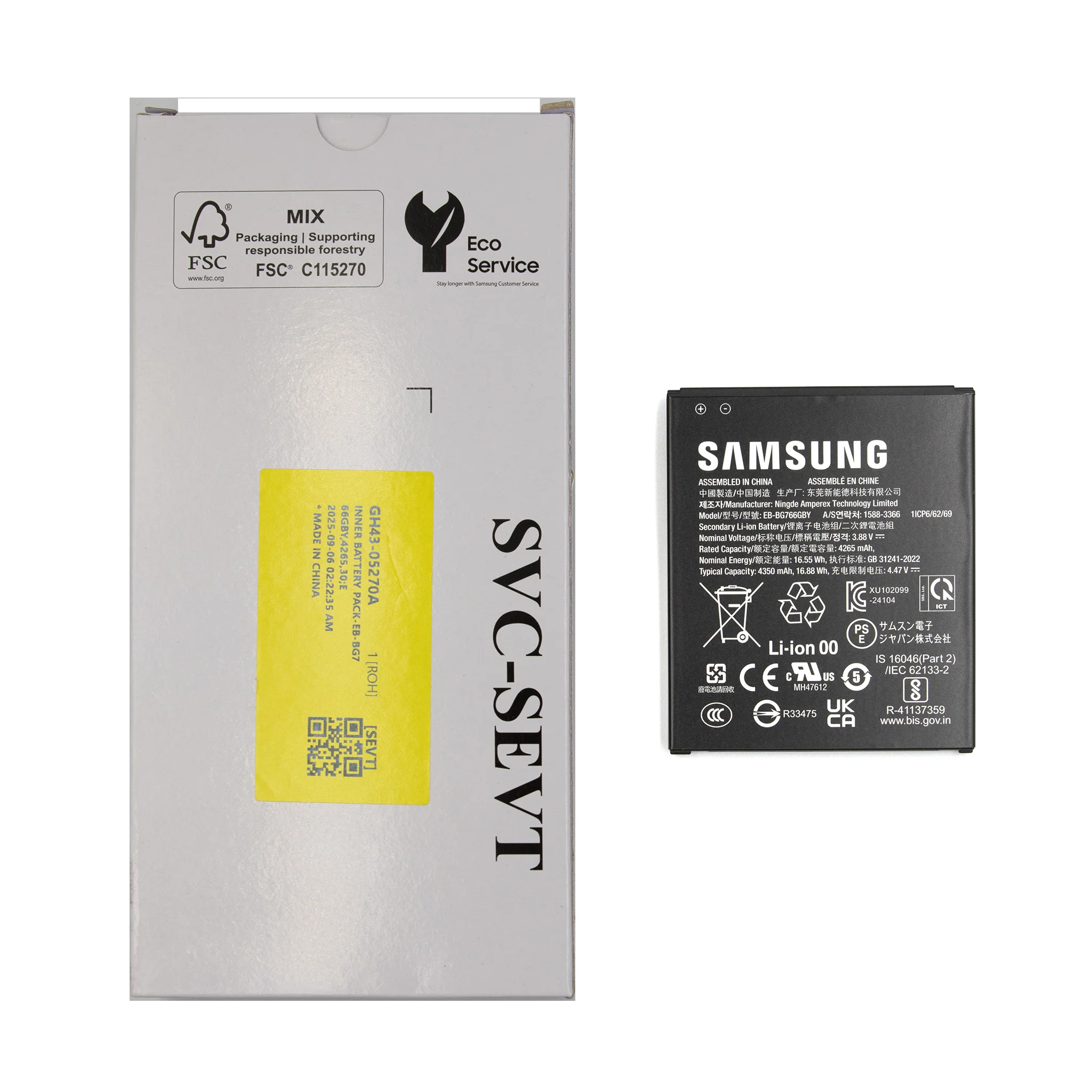 Product image 2