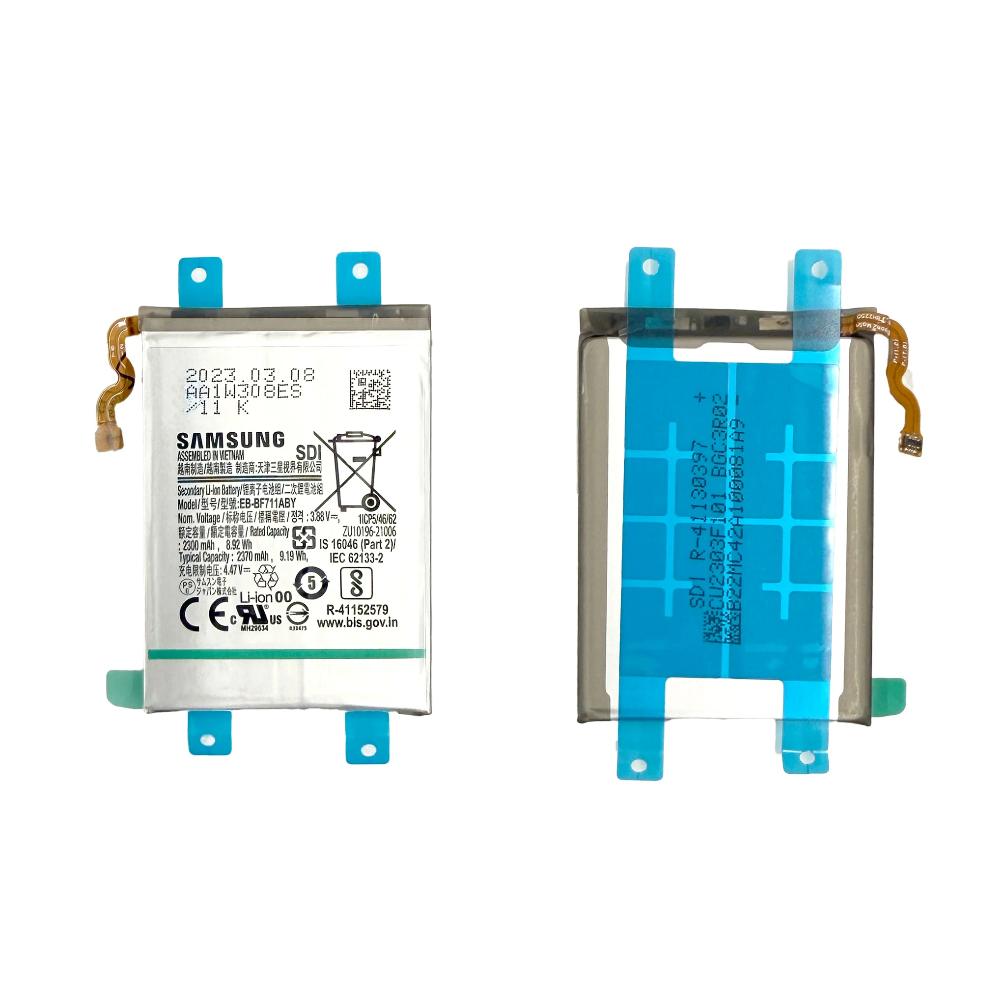 Product image 2
