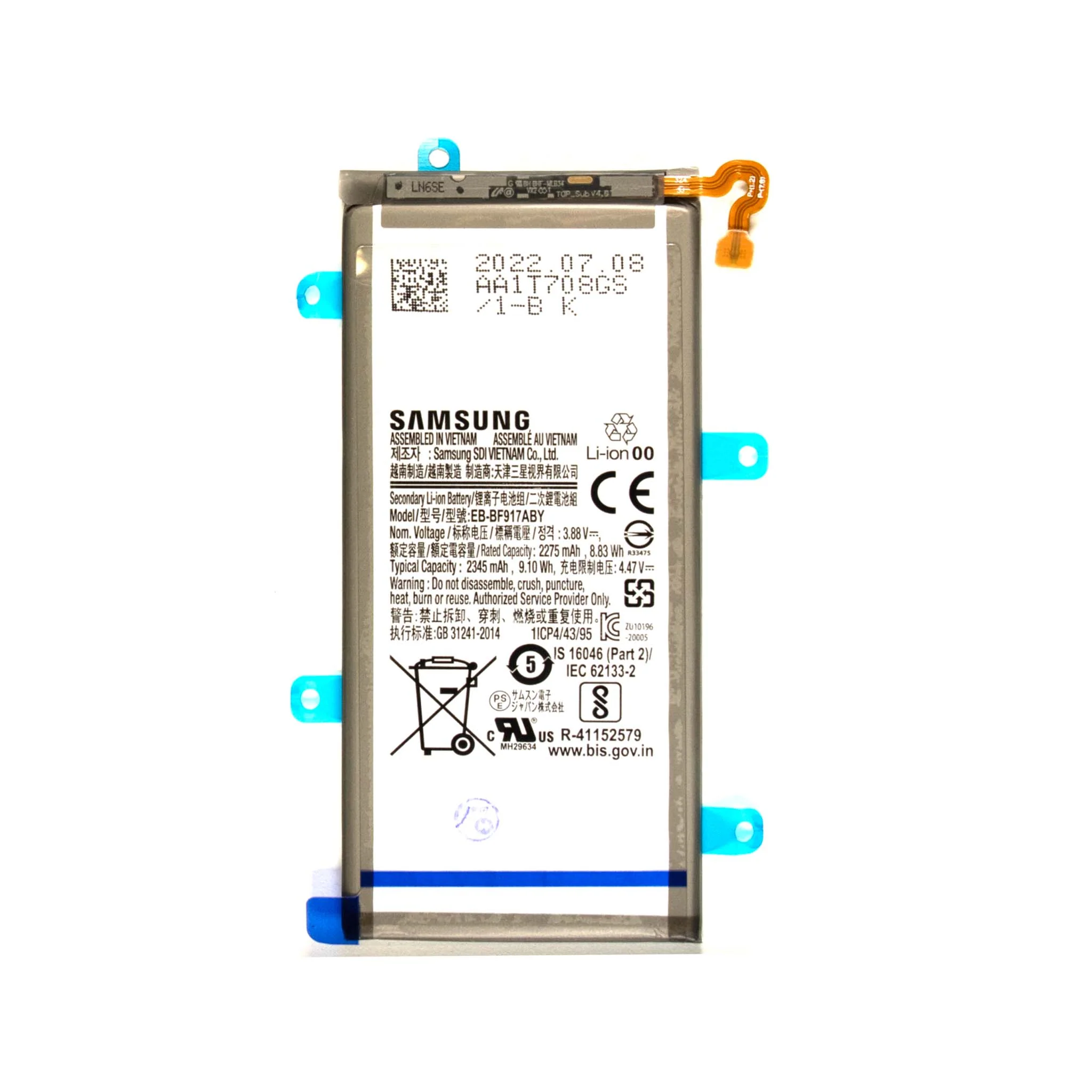 Product image 1