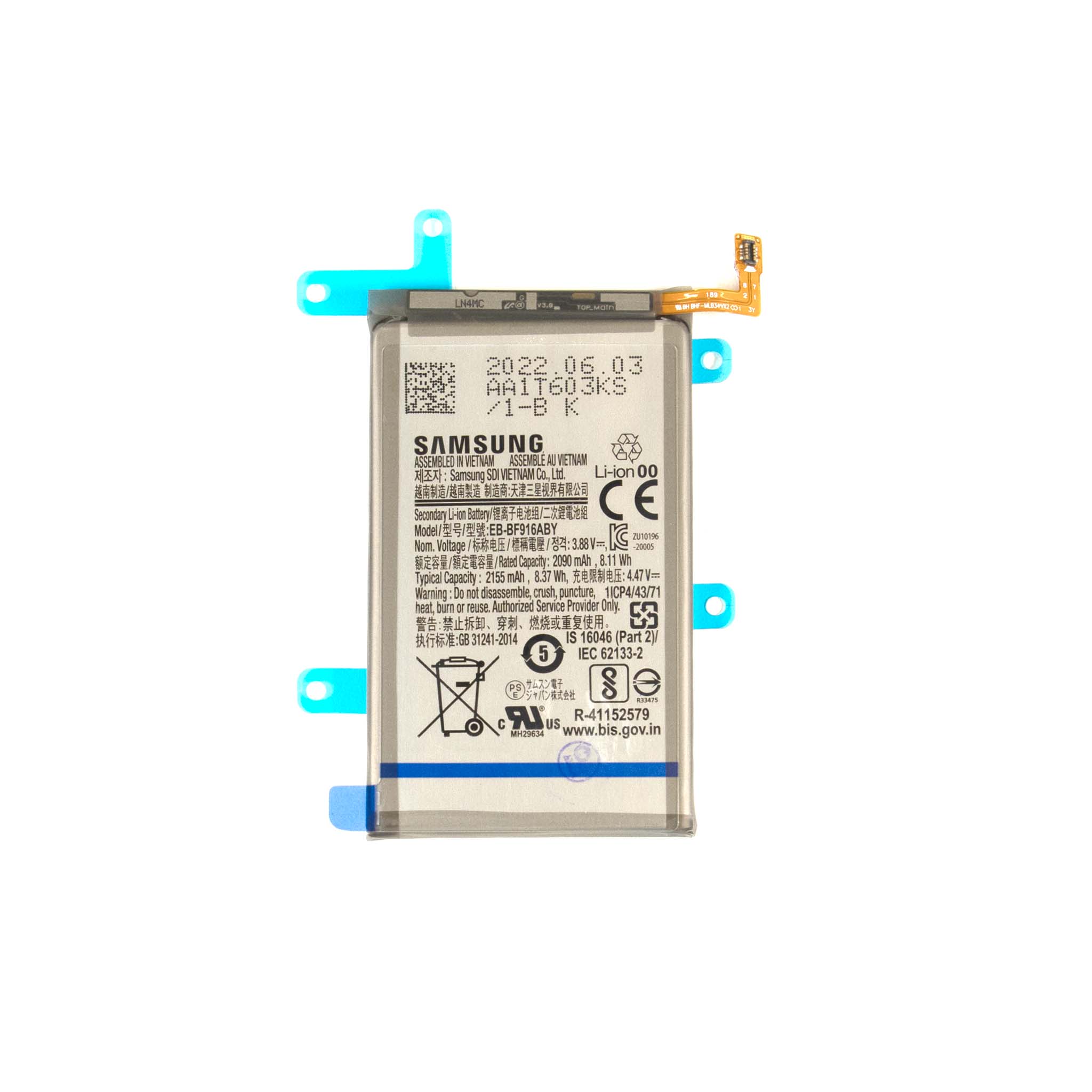Product image 2