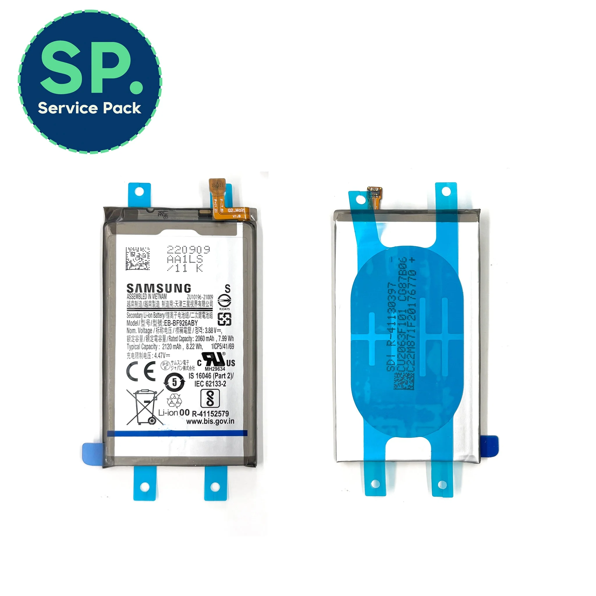 Product image 1
