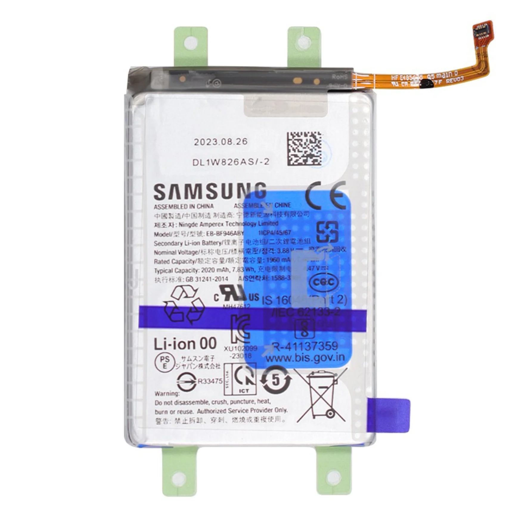 Product image 1