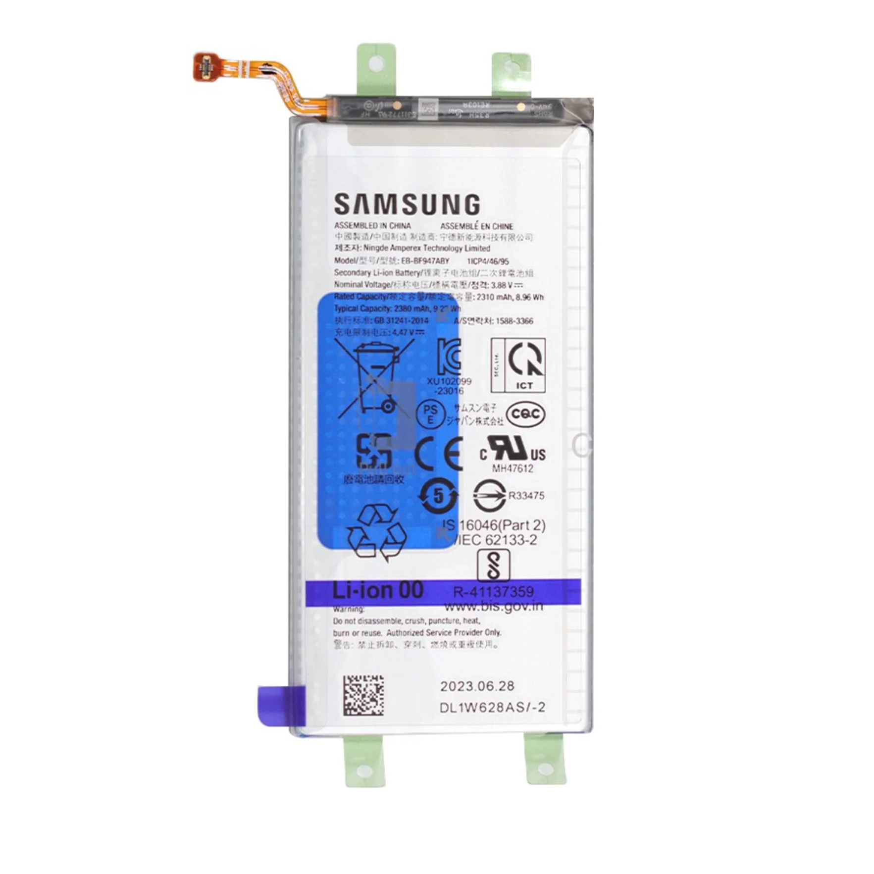 Product image 2