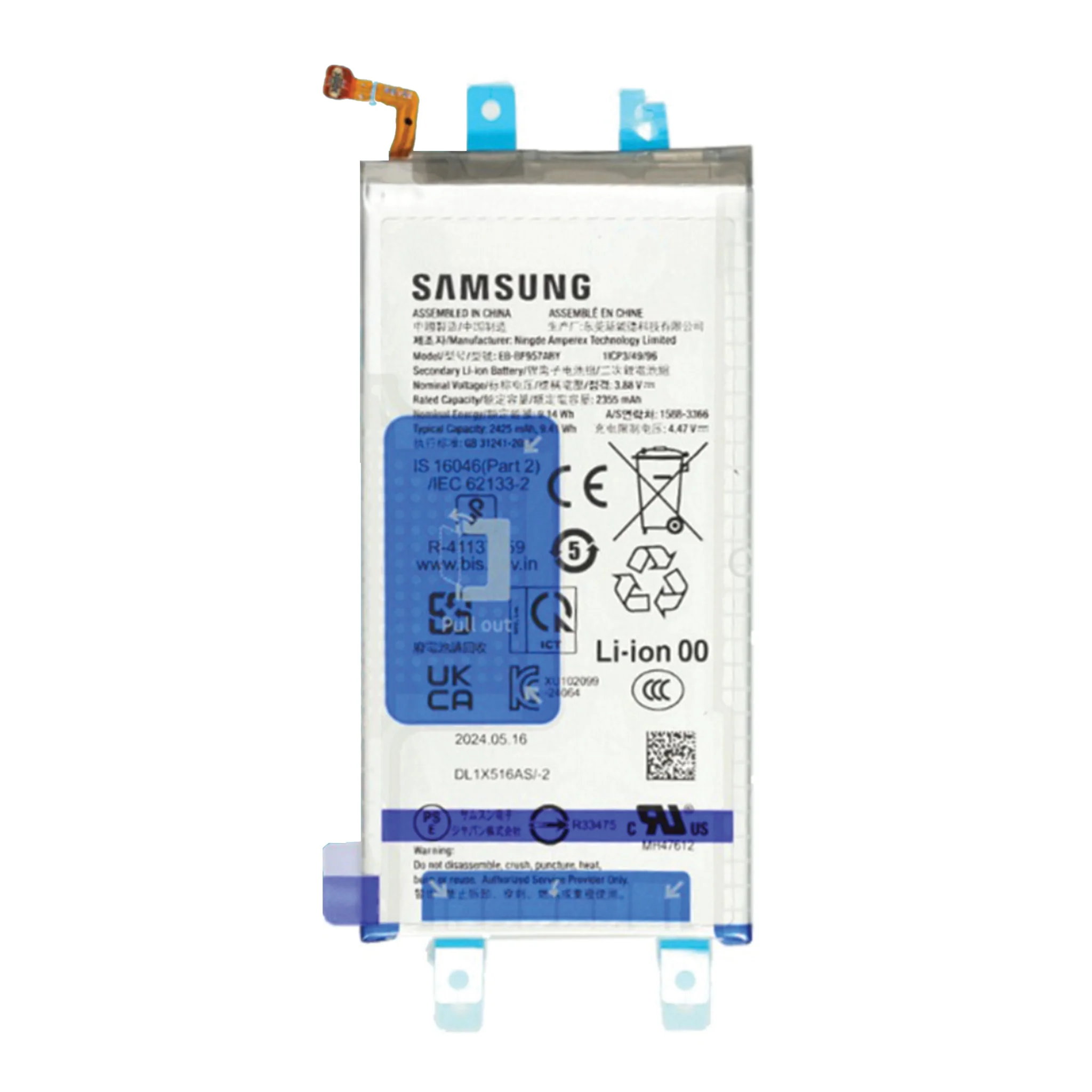 Product image 2