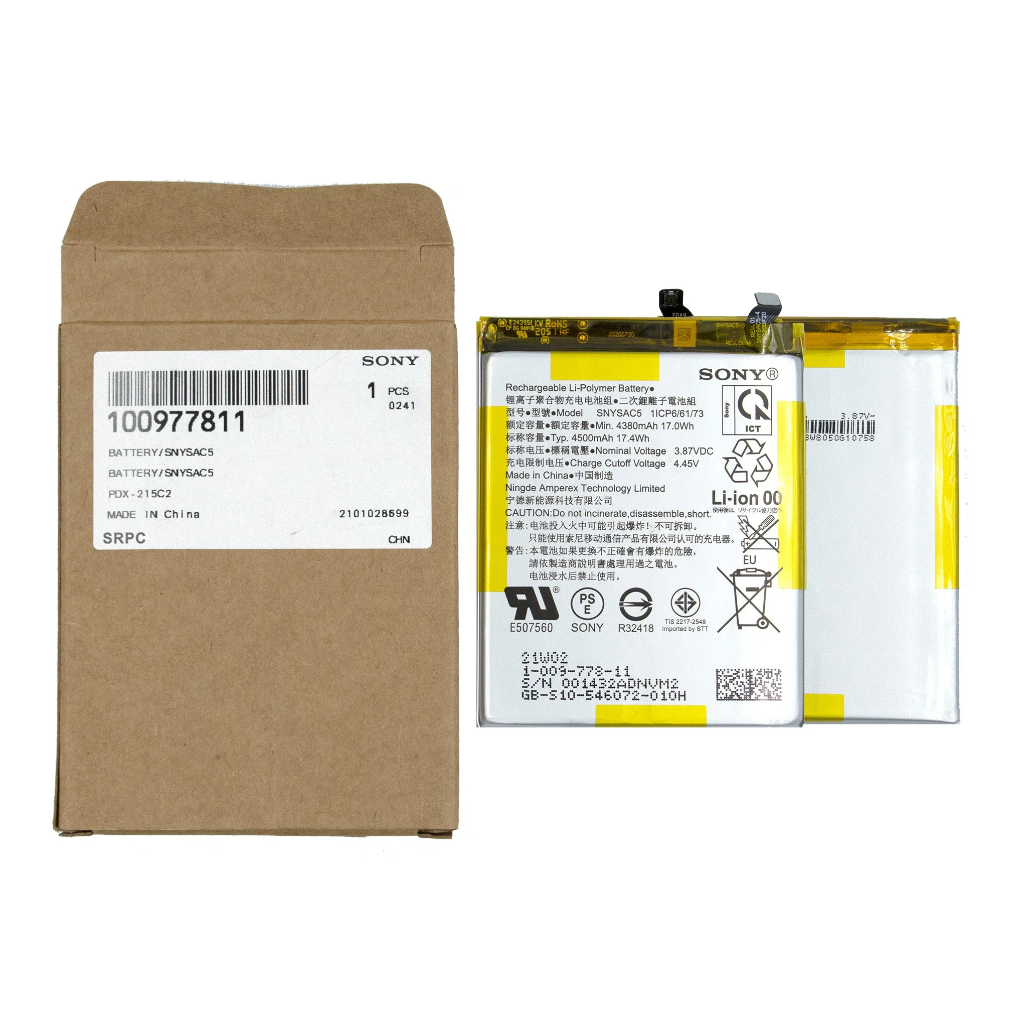 Product image 2
